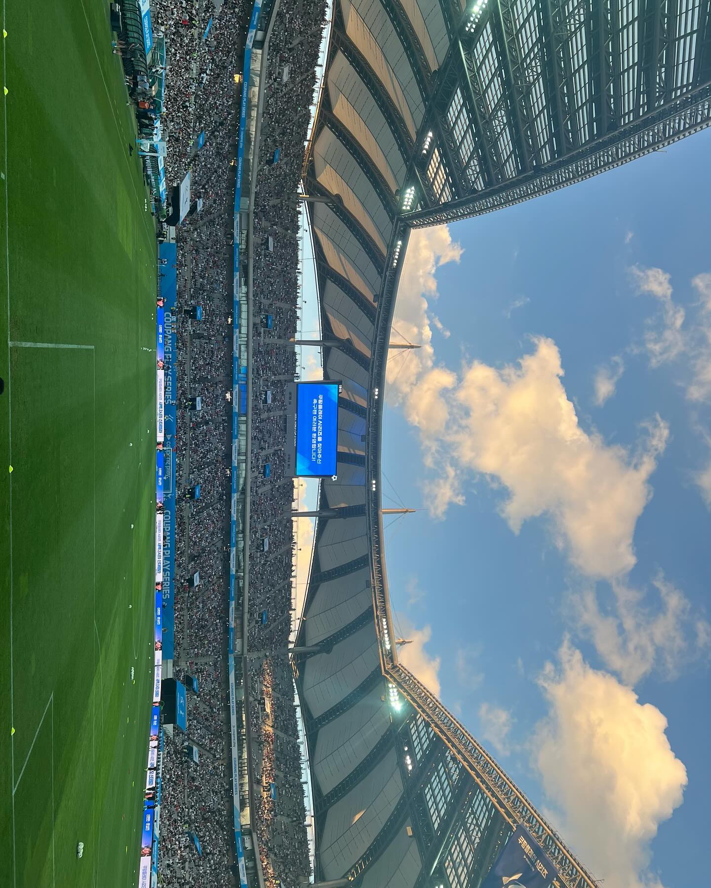 #coys