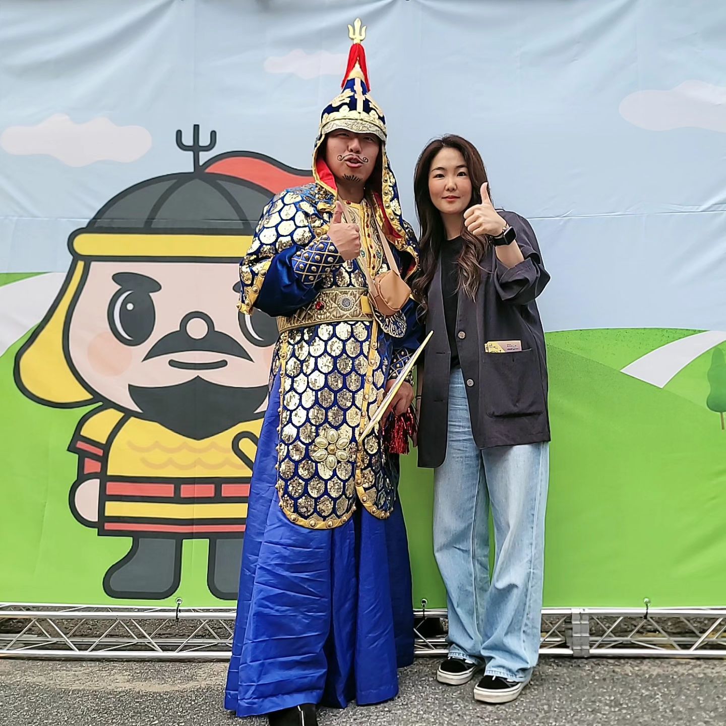 축제는 늘 즐겁지, 안녕 장군님 : )

#인헌시장 #인헌시장강감찬 #카카오단골시장
#인증이벤트#강감찬축제 inhun_official
