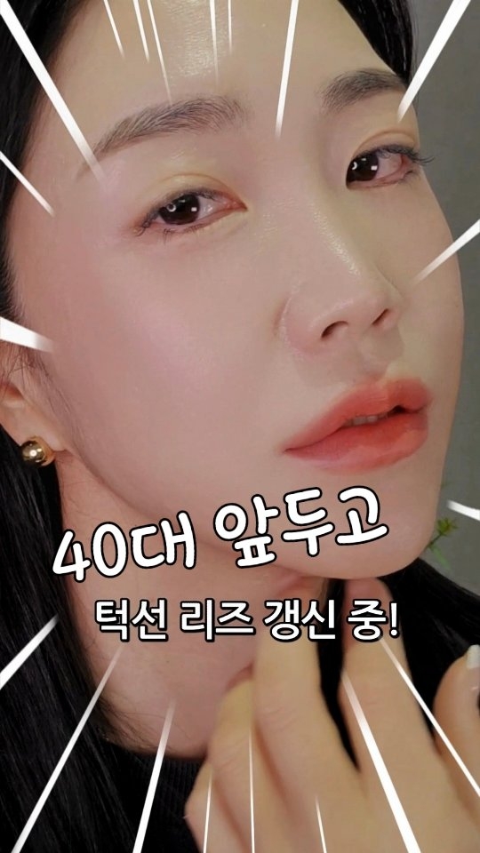 콘텐츠