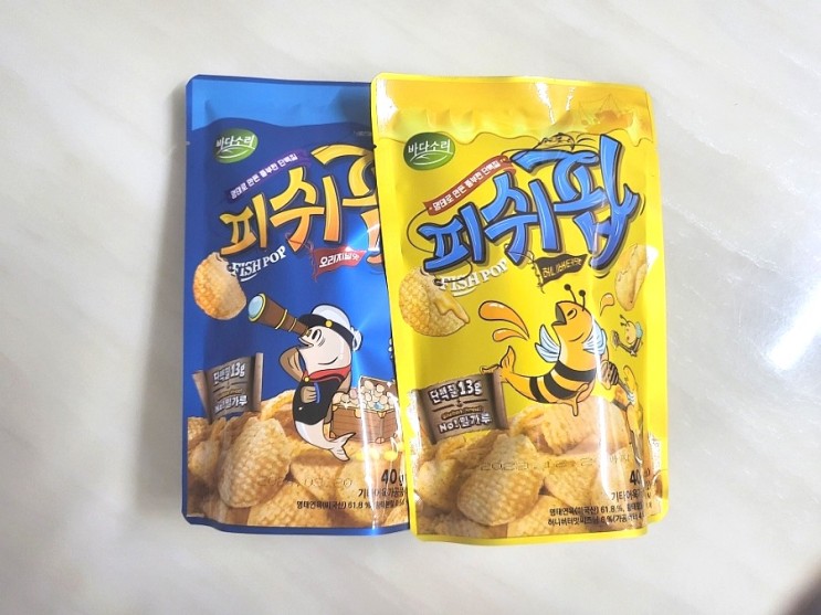다이어트 간식 : 글루텐프리 단백질스낵 피쉬팝 입터짐 방지용