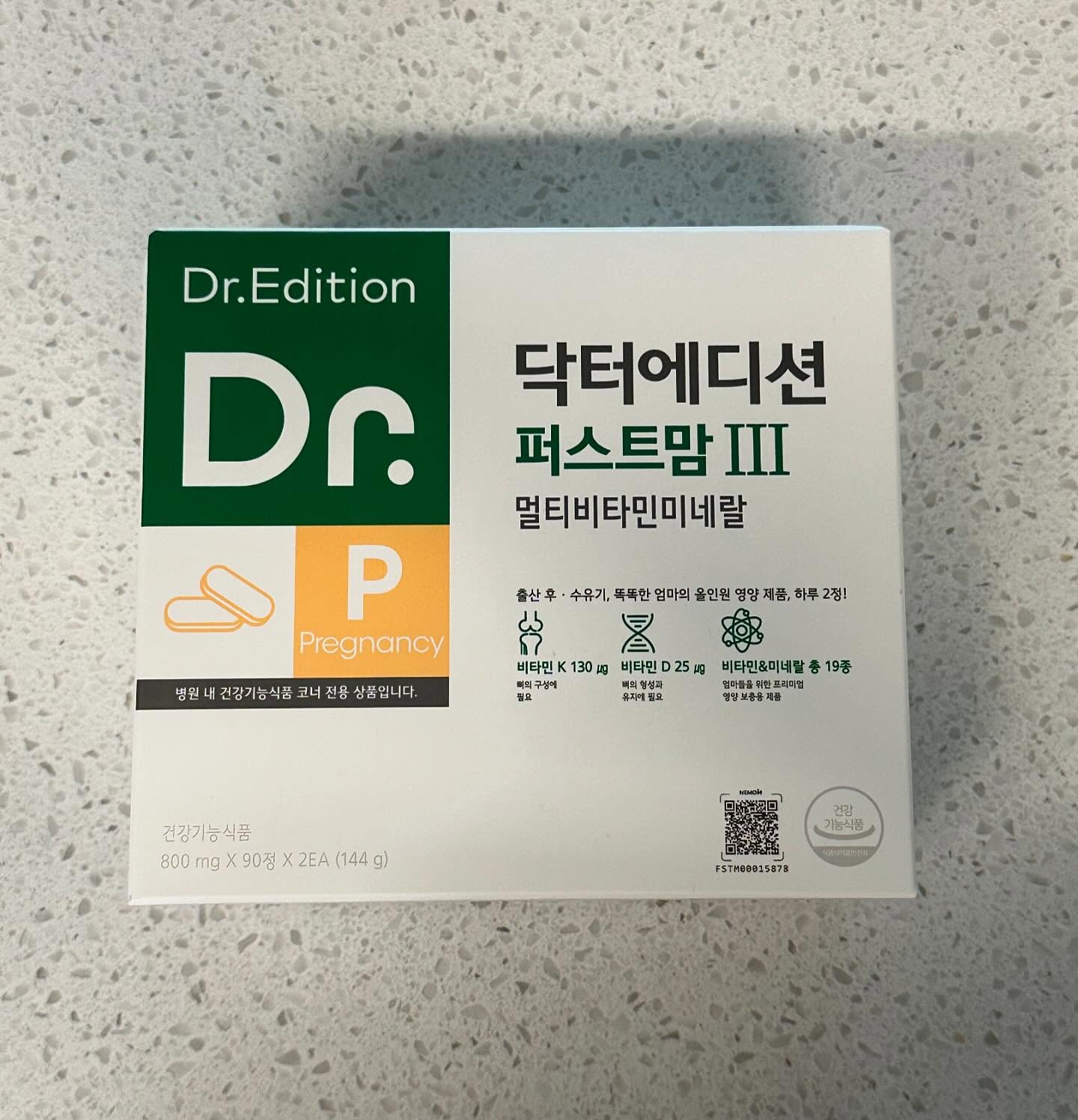 #내돈내산 

임신하고 어떤 영양제를 먹어야하지? 고민하고 있던 중 알게된 닥터에디션 퍼스트맘 영양제💊

처음에 너무 고민했지만 지금 다시 돌아보면 너무나도 잘 선택하였다고 생각되는 영양제에요! 

임신부터 출산까지 함께한 닥터에디션 퍼스트맘 1,2,3 
많은 영양제 중에서 핫한데는 다 이유가 있다!

닥터에디션 퍼스트맘 시리즈는 임산부와 태아에게 꼭 필요한 성분이 들어있는건 물론, 흡수력도 높아 이전에 있었던 빈혈기는 사라져버렸답니다 : )

게다가 태아에게 필요한 필수영양분이 모두 들어있는 멀티비타민으로 간편하게 가방에 쏘~옥 넣어다니면서 섭취 가능하여 임산부와 태아를 모두 건강하게 지켜낼 수 있었답니다. 

닥터에디션 퍼스트맘 1,2,3 모두 먹어본 저로써는 임신부터 출산까지 퍼스트맘 시리즈 강추드립니다👍🏼

#닥터에디션 #내돈내산 #출산후영양제 #수유부영양제 #임산부영양제 #임신초기영양제 #임신중기영양제 #임산부철분제 #팔로우 #좋아요