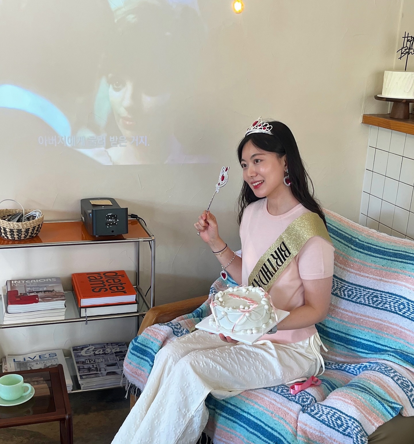 생일💕