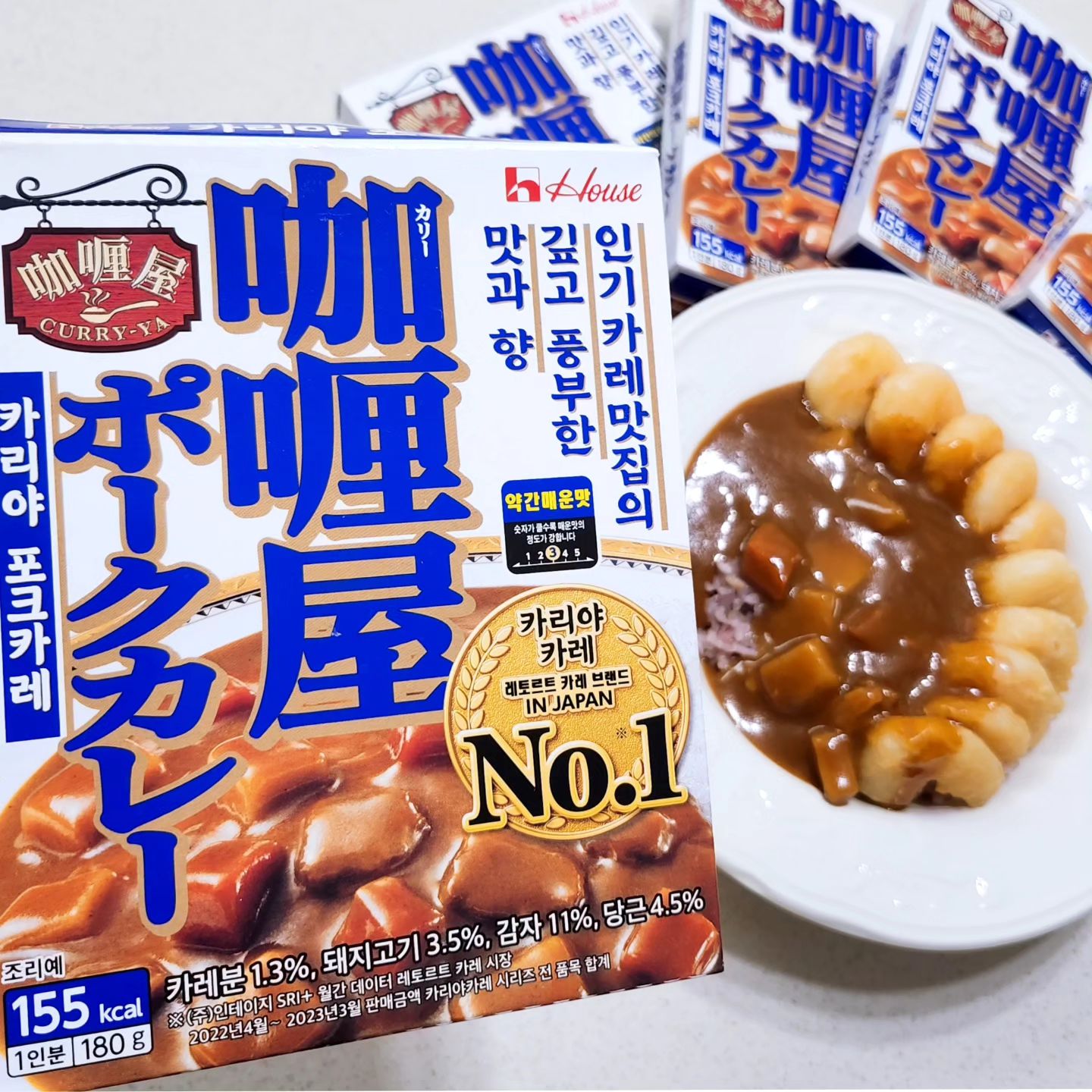 #협찬 #카레에진심 #카리야 포크카레

🍛 입맛없을 때 맛있는 카레만 있으면
밥 한그릇 뚝딱 비우죠~~~❤️

카레 맛에 진심인 일본 소비자들에게 
우수한 맛과 품질로 오랫동안 사랑 받아온 
카레 맛집의 깊고 풍부한 맛과 향이 가득한
카리야 포크카레 !! 

큼직한 건더기와 부드러운 카레소스!
약간 매운맛이지만 그리 맵지 않고
남녀노소 누구나 맛있다고 인정할걸요...
🍤 깐쇼새우도 카리야 카레랑 먹음 
얼마나 맛있게요. . .

19년 연속 일본 판매 1위
레토르트 카레 NO.1 답게~
매일 먹어도 질리지 않는 맛있는 
카레를 간편하게 즐길 수 있으니 
어찌나 좋은지 몰라요😚

아이들 방학인데 카리야 카레만 있으면
🍛카레라이스ㆍ카레우동ㆍ카레떡볶이
카레또띠아ㆍ카레샌드위치ㆍ카레라면
뭐 다양하고 맛있게 즐길 수 있어요

간편하게 즐기는 카레 맛집 히든 레시피
하우스 오리지널 블렌딩 스파이스 
29가지와 채소와 육수를 정성껏 우려낸 
깊고 진한 맛과 향의 최고의 카레
인생 카레 를 찾았어요🫶

앞으로 카레는 무조건 카리야 포크카레 😍

celuvu_review

#광고 #카리야 #카리야카레 #농심 #농심카리야카레 #카리야포크카레 #농심카리야포크카레 #하우스카레 #하우스카리야카레 #하우스카리야포크카레 #셀러뷰