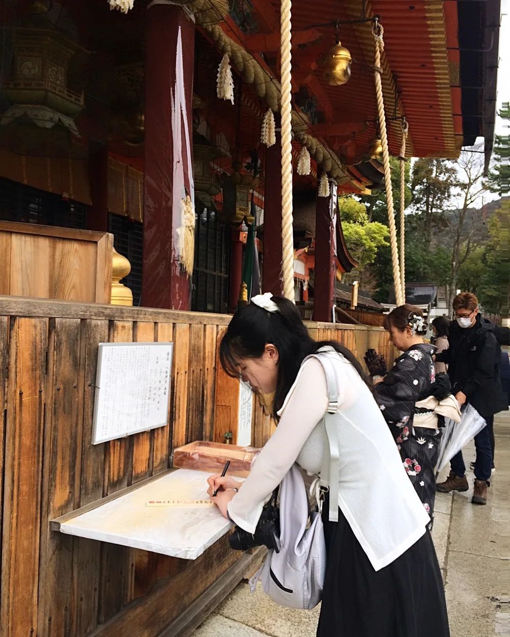 🇯🇵🎐