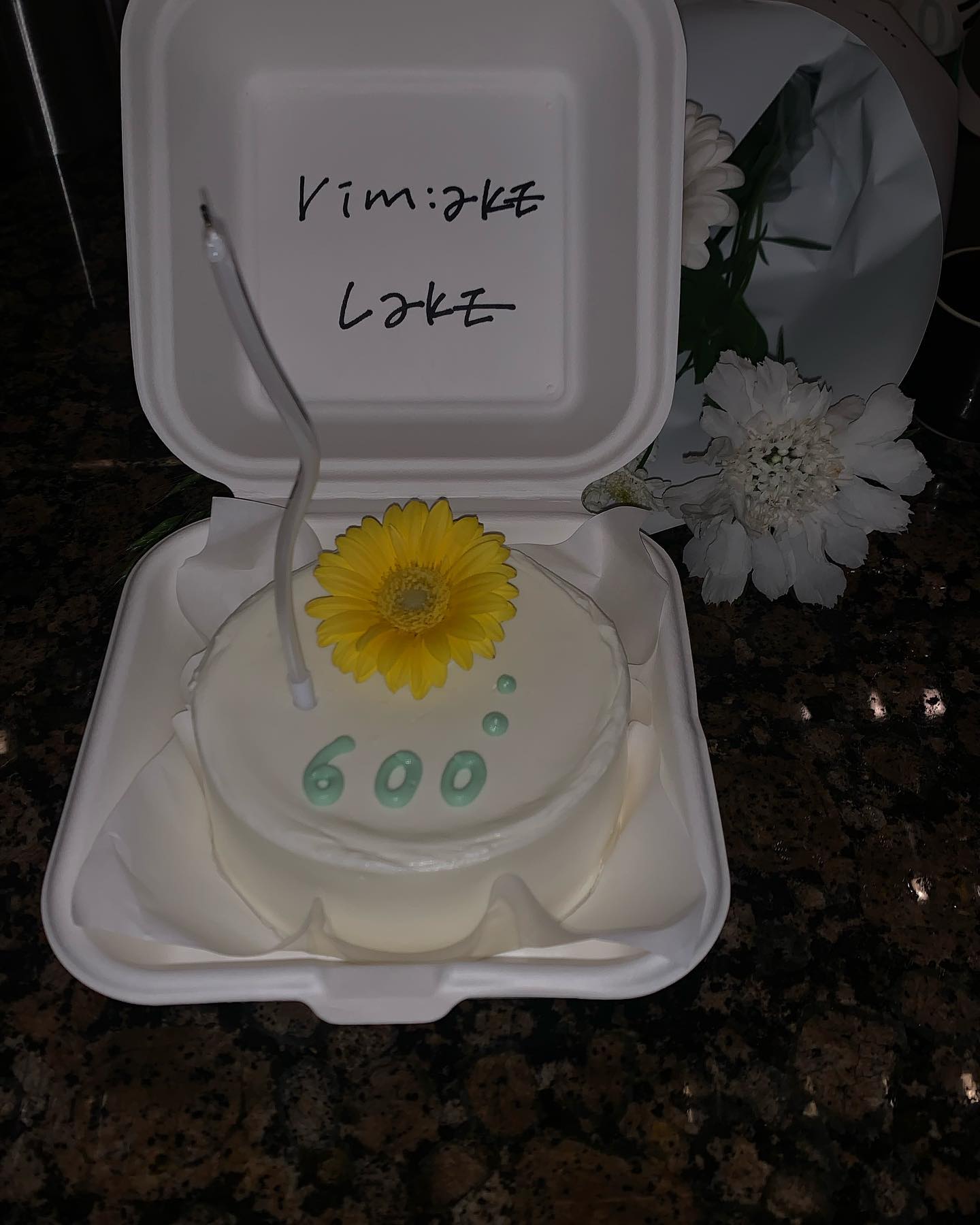 6월에600일!!!!<일상>