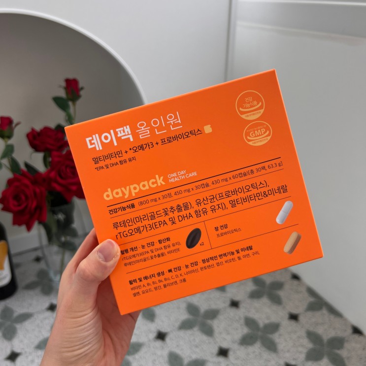 데이팩올인원 피로회복 올인원 유산균 종합영양제