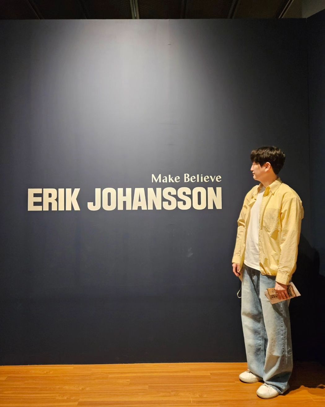 상상을 찍는 작가 에릭요한슨展