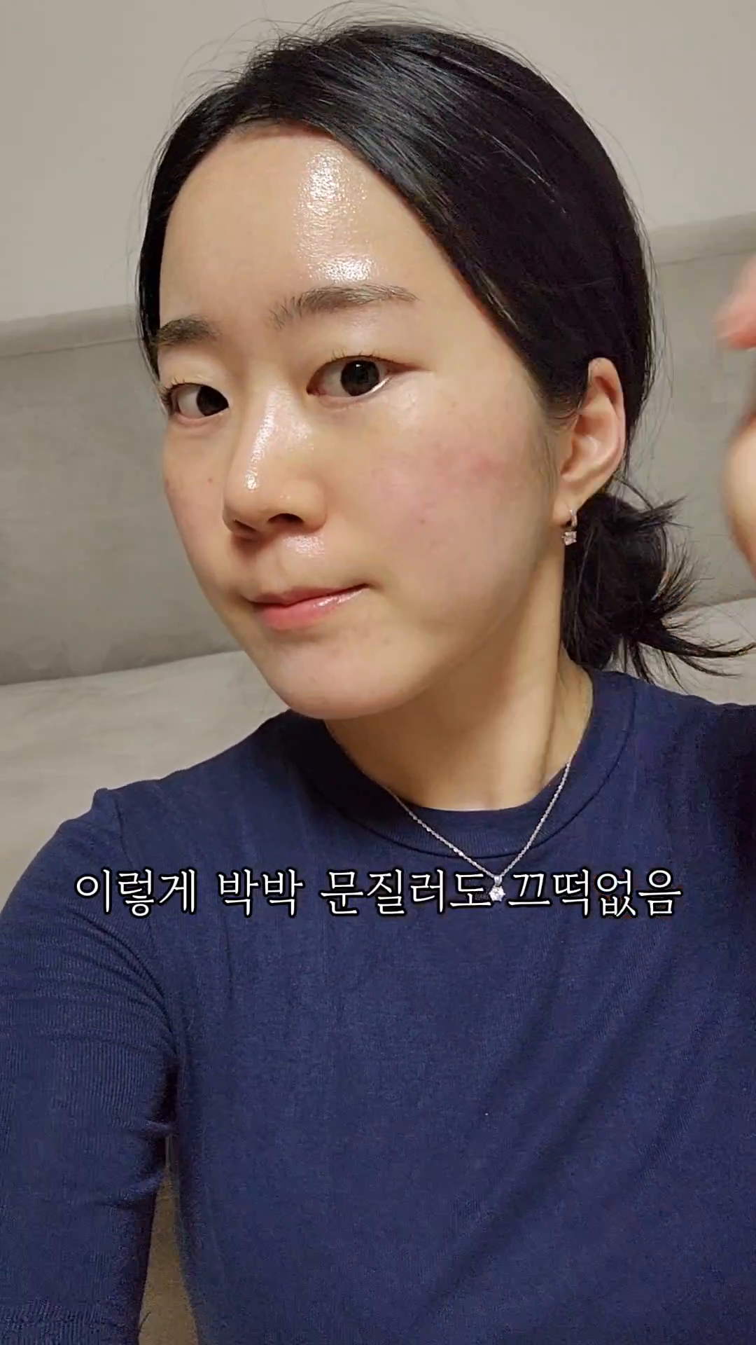 디퍼앤디퍼