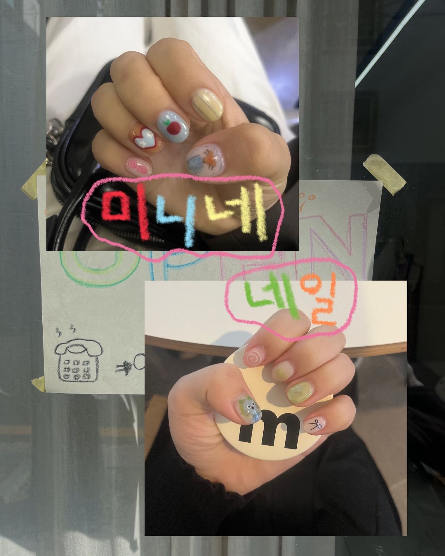 🩷미니네네일

전주 서신동 네일샵 minine_nail 
밝고 친절한 정민쌤의 1인으로 운영되는 샵입니다!🏠

⭐️미니네네일 파격 이벤트⭐️
-첫방문 5000원 할인(자타샵 제거 서비스 or 5천원 할인)
-키즈네일 스티커 2개 서비스
-손젤+발젤 동시 시술시 1만원 할인

키즈네일을 하는 곳은 많지 않은데,
키즈네일까지 하는 샵👧🏻👦🏻

정민쌤에게는 여러번 받아봤지만, 유지력이 대박입니다..🩵
들뜸, 손상 전혀없이 6주간 유지!! 
(저는 바빠서 6주후에 갔지만 ㅠㅠ 한달 주기로 제거, 변경추천 !)

자세한 문의사항은 미니네네일 인스타계정dm 문의!
🏠 minine_nail 

#전주네일 #전주네일샵 #전주네일아트 #서신동네일샵 #서신동네일 
#네일아트 #네일디자인 #네일 #젤네일 
#미니네네일 #전주맛동산