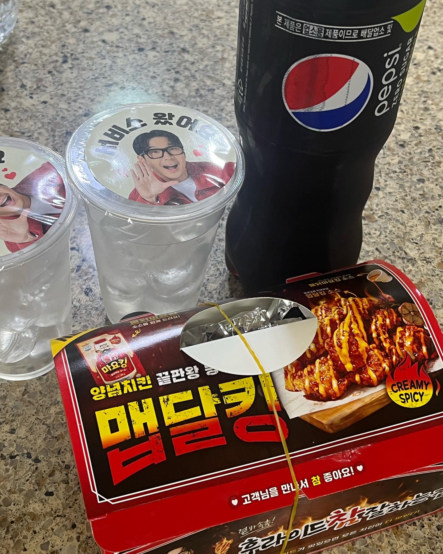 #협찬 

‘후참잘’ 에서 신메뉴 ‘맵달킹’이 나온거 아시나요?
매콤달콤한 특제 양념소스에 불닭마요킹 소스를 기호에 맞게 뿌려먹는 메뉴에요! :)
 ‘불닭마요킹’소스 뿌려먹으니 스트레스 순삭💓 매콤하고 맛있었어요~ 펩시콜라랑 먹으니까 더욱 맛있었어요-!

방문포장 시 4,000원이 할인된다고 하니 꼭 할인 받기!

<배달 할인 정보는 아래를 참고해주세요>
- 배달의민족/배민원 매주 금요일 2천원 할인
- 요기요 매주 월요일,수요일 2천원 할인

배달의민족 브랜드관 찜하고 할인혜택도 받아보세요🫶🏻

#협찬 #맵달킹 #불닭마요킹 #후참잘신메뉴 #후참 #후참잘 #후라이드참잘하는집