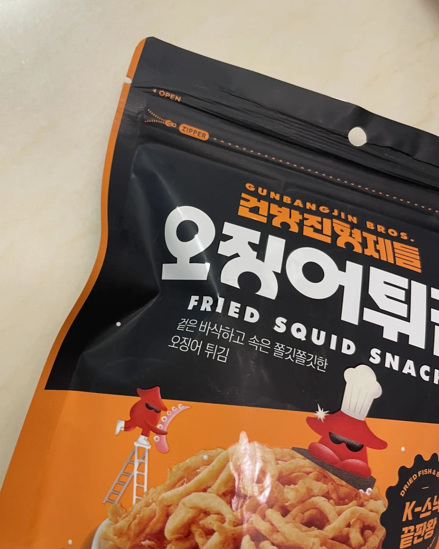 #제품제공 

술안주로 최고네요 ㅎㅎ
짭잘한게 너무 맛있어요
간식용으로도 너무 좋네요

#오징어튀김 #마른안주 #술안주 #맥주안주 #간식
#건방진형제들 #후라이드오징어튀김 #캠핑간식 #혼술안주 #오징어 #야식 #진미채튀김 #스낵 #안주거리 #후라이드오징어 #소주안주 #주전부리