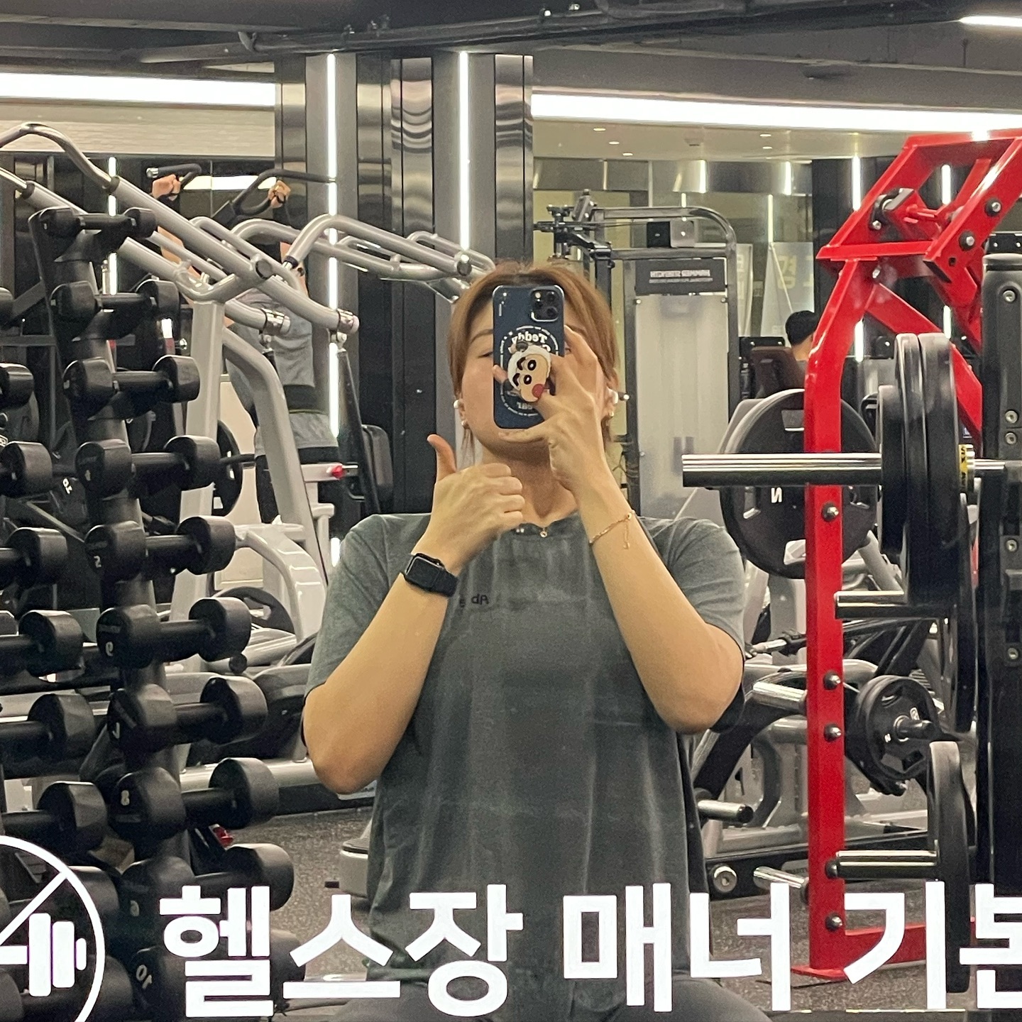 새해 국룰. 헬스장 등록!
2024년은 내게 꽤나 중요하다.
멋진 드레스핏을 만들어야짓👰‍♀️
11월 결혼식까지 천천히 달려보자🔥🔥