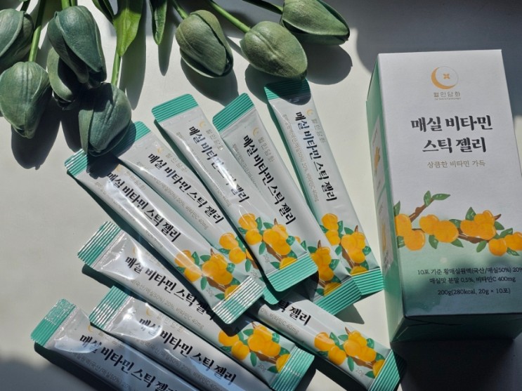 월인담화 매실 비타민 스틱젤리 가족 모두 먹을 수 있는 황매실 속 비타민을 젤리로 챙겨 먹어요!