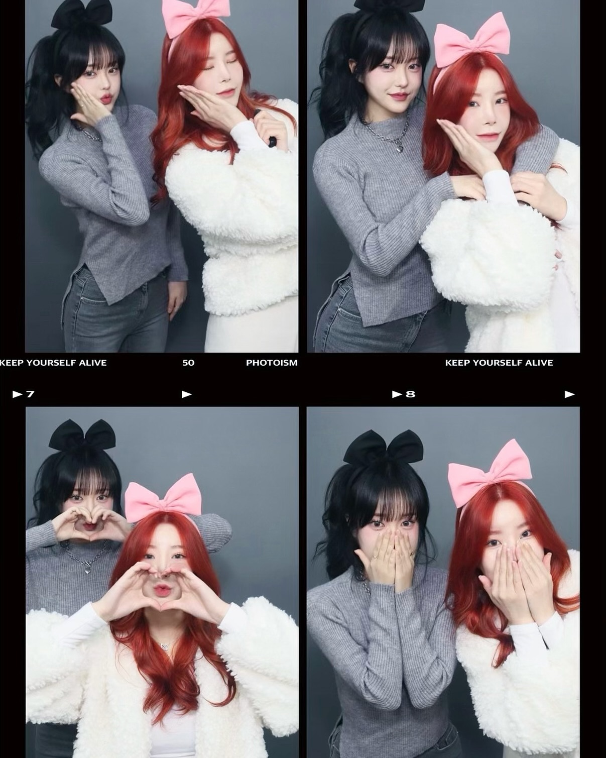 우리 예쁘고 귀엽죵?🖤❤️