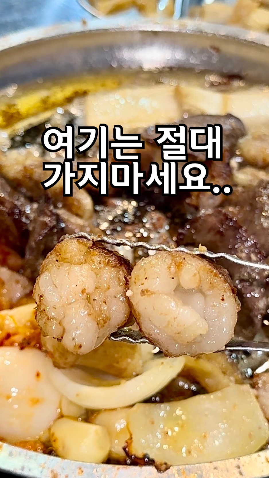 콘텐츠