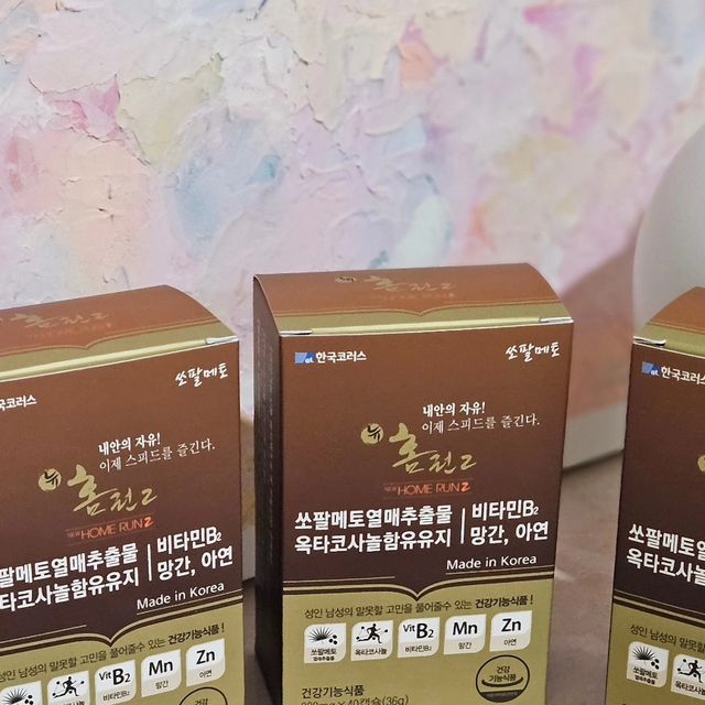 우디하우스 | 홈스타일링 🏠 on Instagram