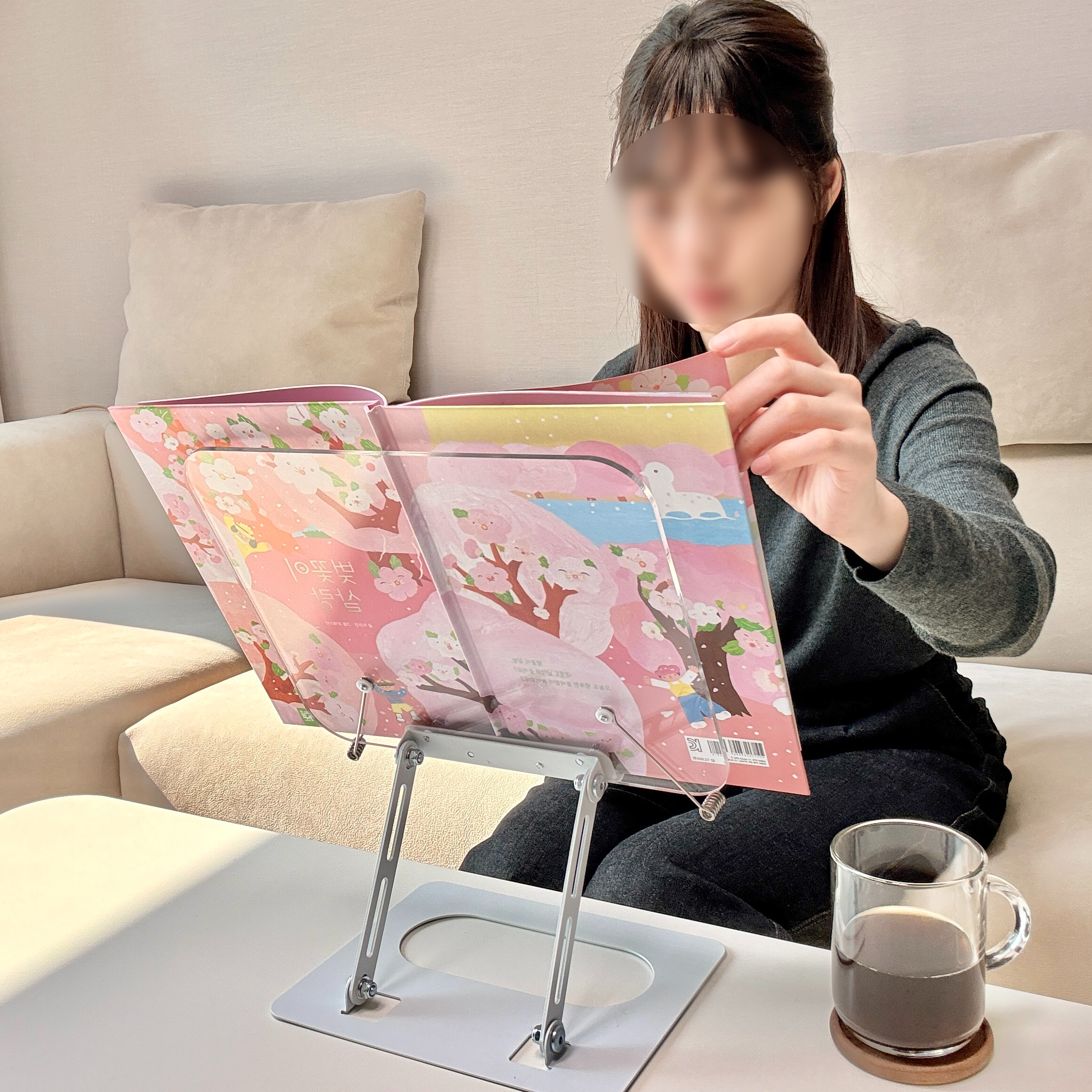 생활기준