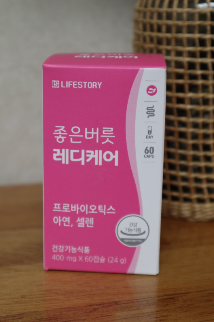 여성유산균 좋은버릇 레디케어 질건강 챙기기