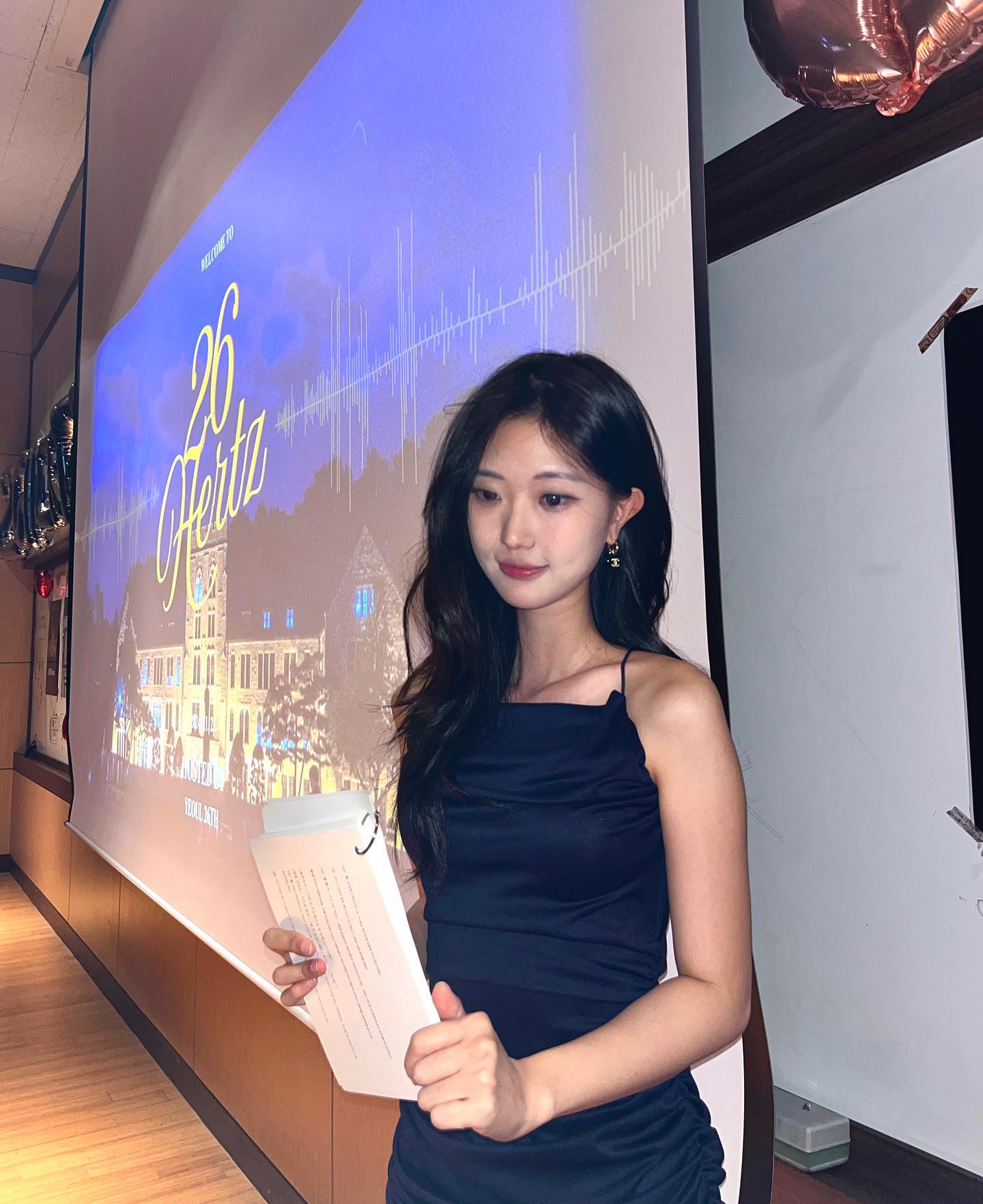 콘텐츠