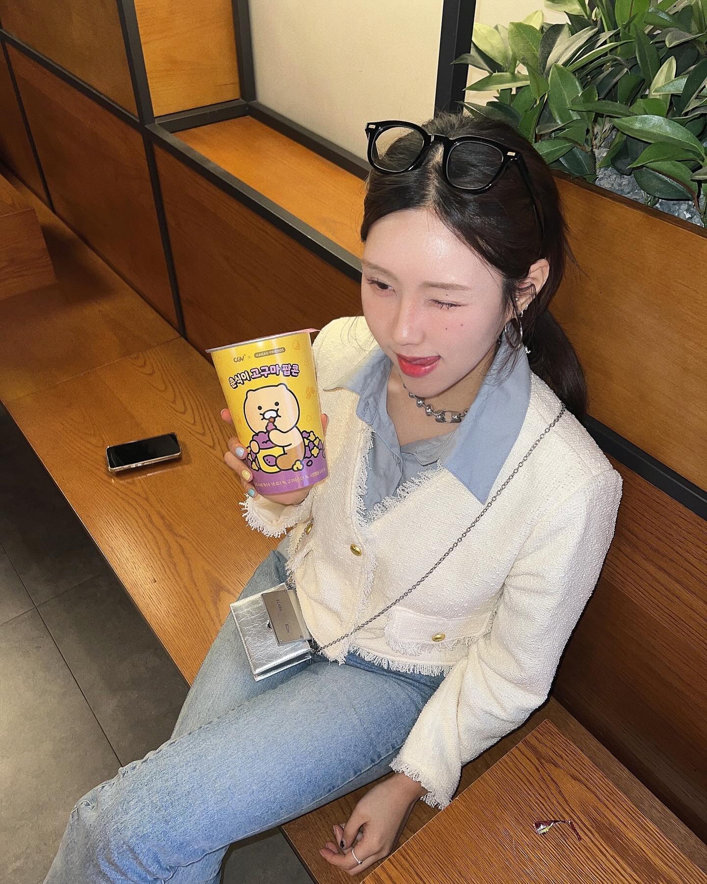 콘텐츠