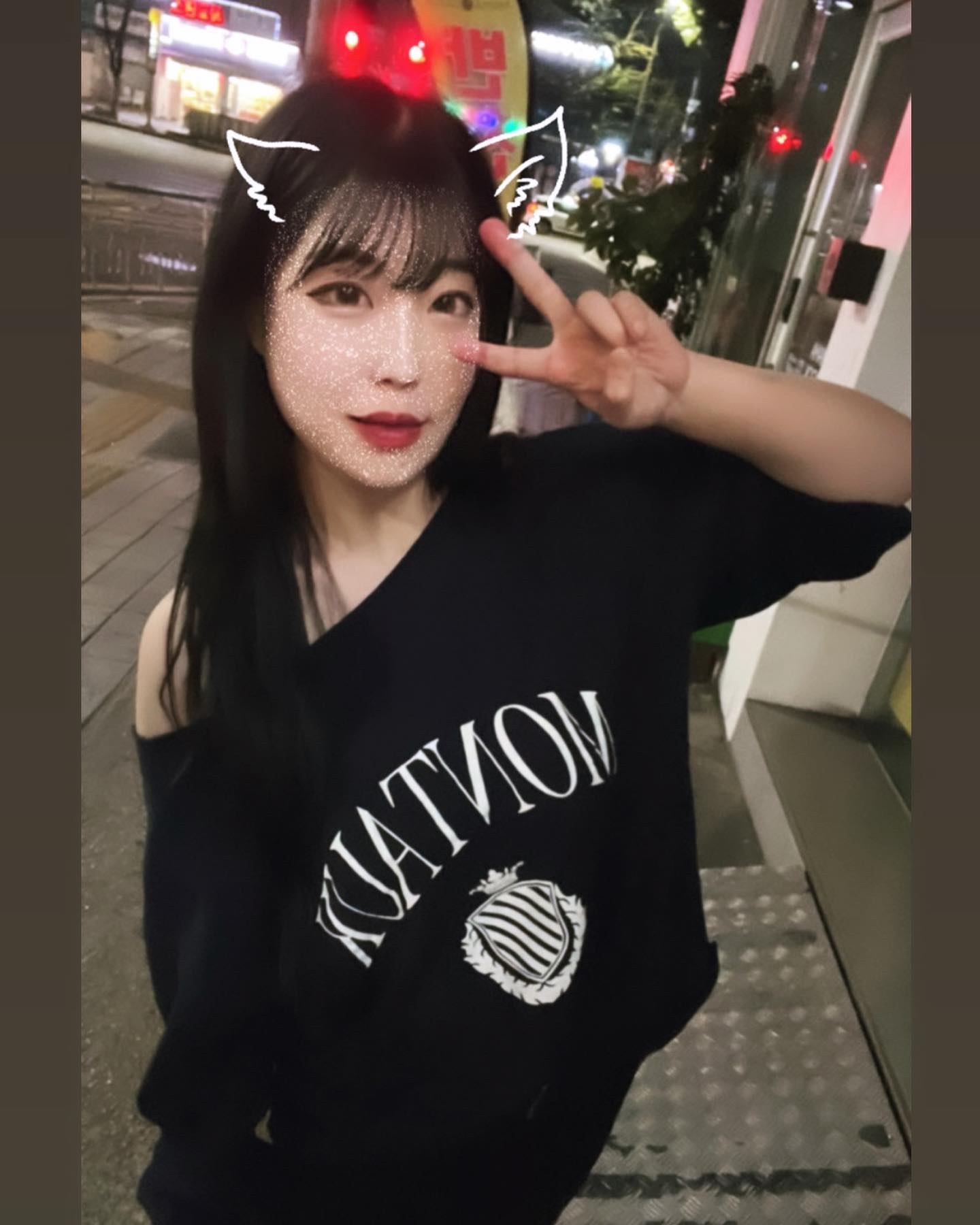 똥꼬발랄🖤

.
.
.
.
#일상 #소통 #sns #인스타 #업뎃 #❤️ #좋반 #맞팔