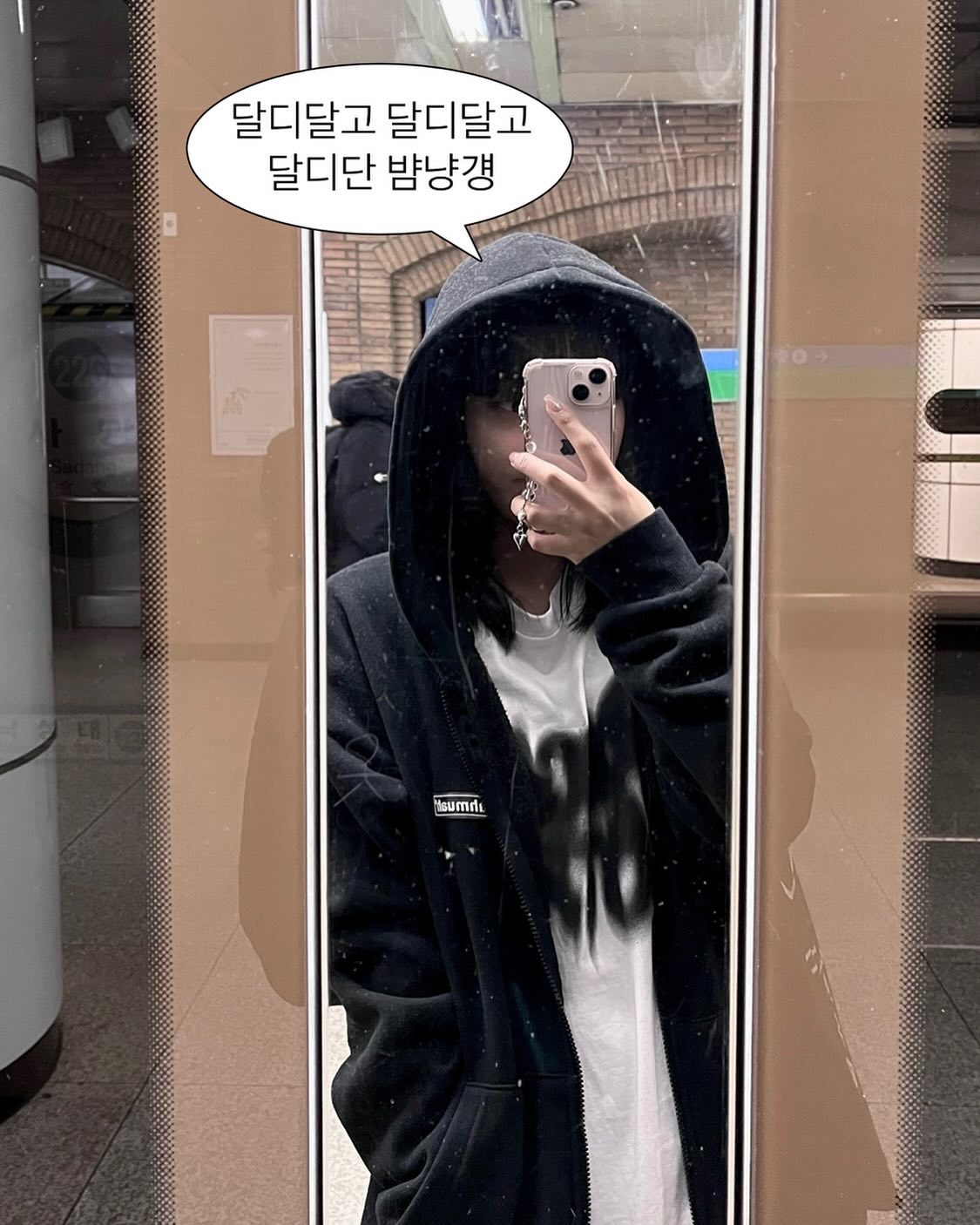 뱜냥Gang 🌰🌰