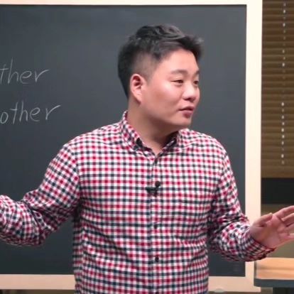 영어실력향상을 위해 노력하기 시작한지도 시간이 어느정도 지났네요

오늘도 꾸준히 학습하는 중!

쉽고 간단한 듯 잘 설명되어 있지만 반드시 알아야 하는 내용들이 많아 나름 보람 되게 공부하는 중이에욤

 #시원스쿨