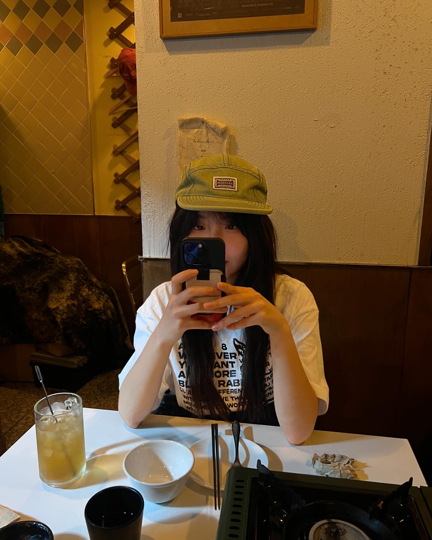 ㅋㅋㅋ 🤤