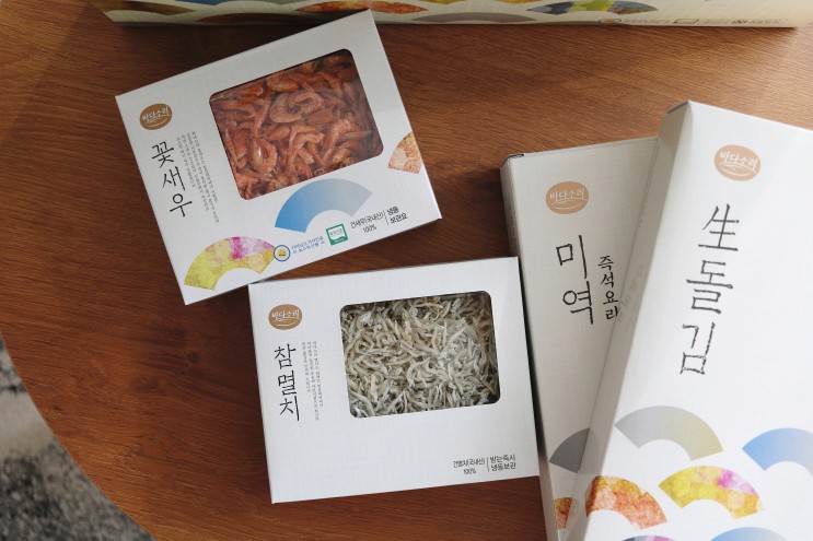 바다소리 명작 선물세트 구성과 맛보고 거래처선물 추천 :)