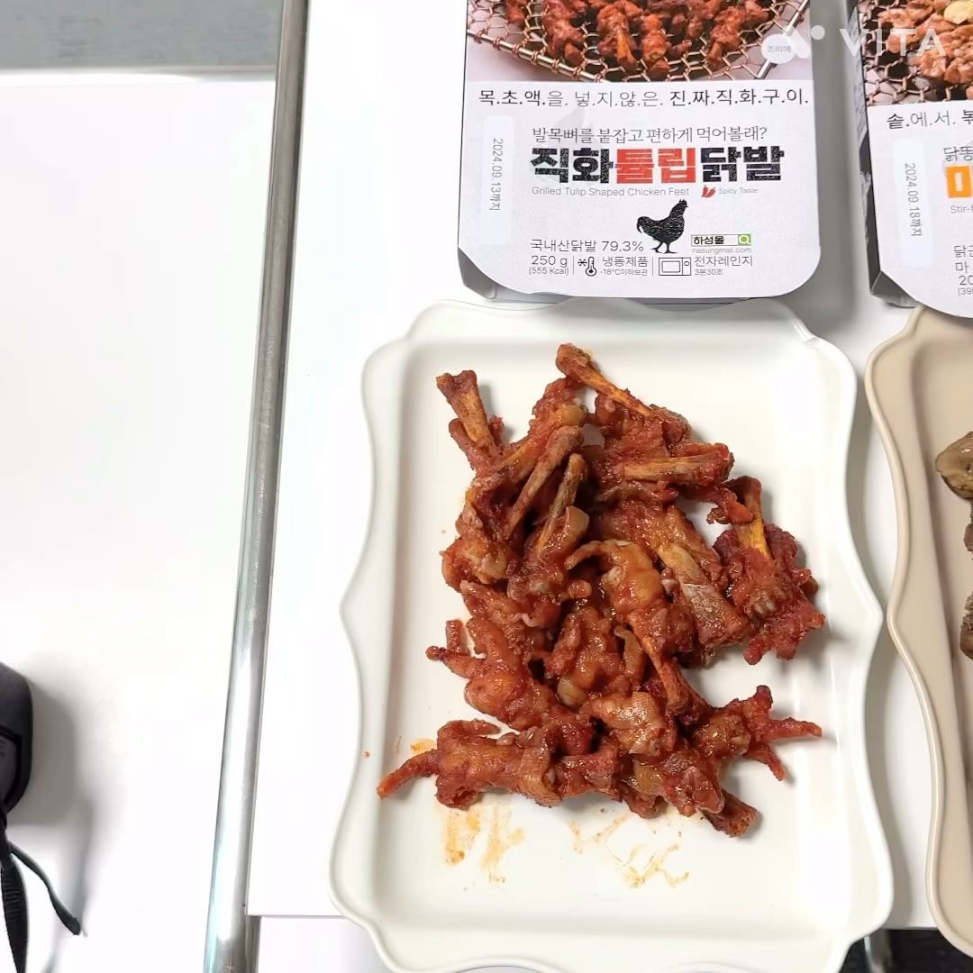 #협찬 hasungmall #튤립닭발 #닭똥집
불향솔솔나는게 발라먹기좋게 큰뼈빼고 뼈가 발라져있어서 좋았어요 매콤한것도 적당히 매콤해서 맥주랑 함께하기 딱좋았습니다
#음식 #닭집아들 #푸드 #신상 #튤립닭발 #신상품나왔을땐 #맛집 #캠핑닭발 #08L #닭발추천 #캠핑안주 #뷰티