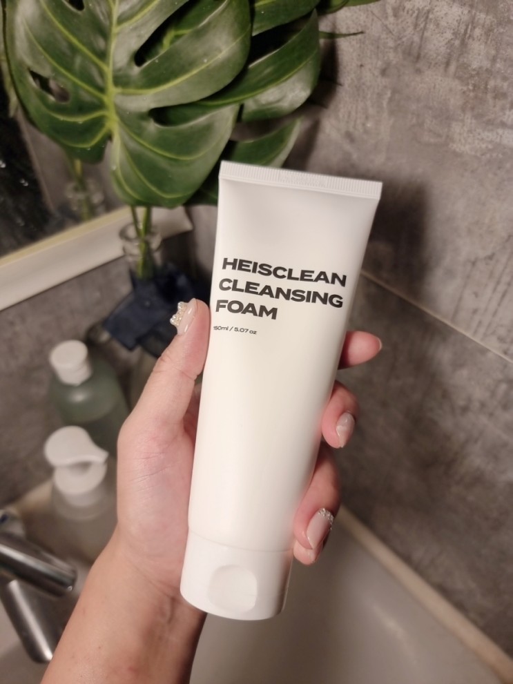 [혠님뷰티] #남성세안제 #남성 폼 클렌저 💙 남자친구 선물로 히즈클린 HEISCLEAN 클렌징 폼 추천해요!