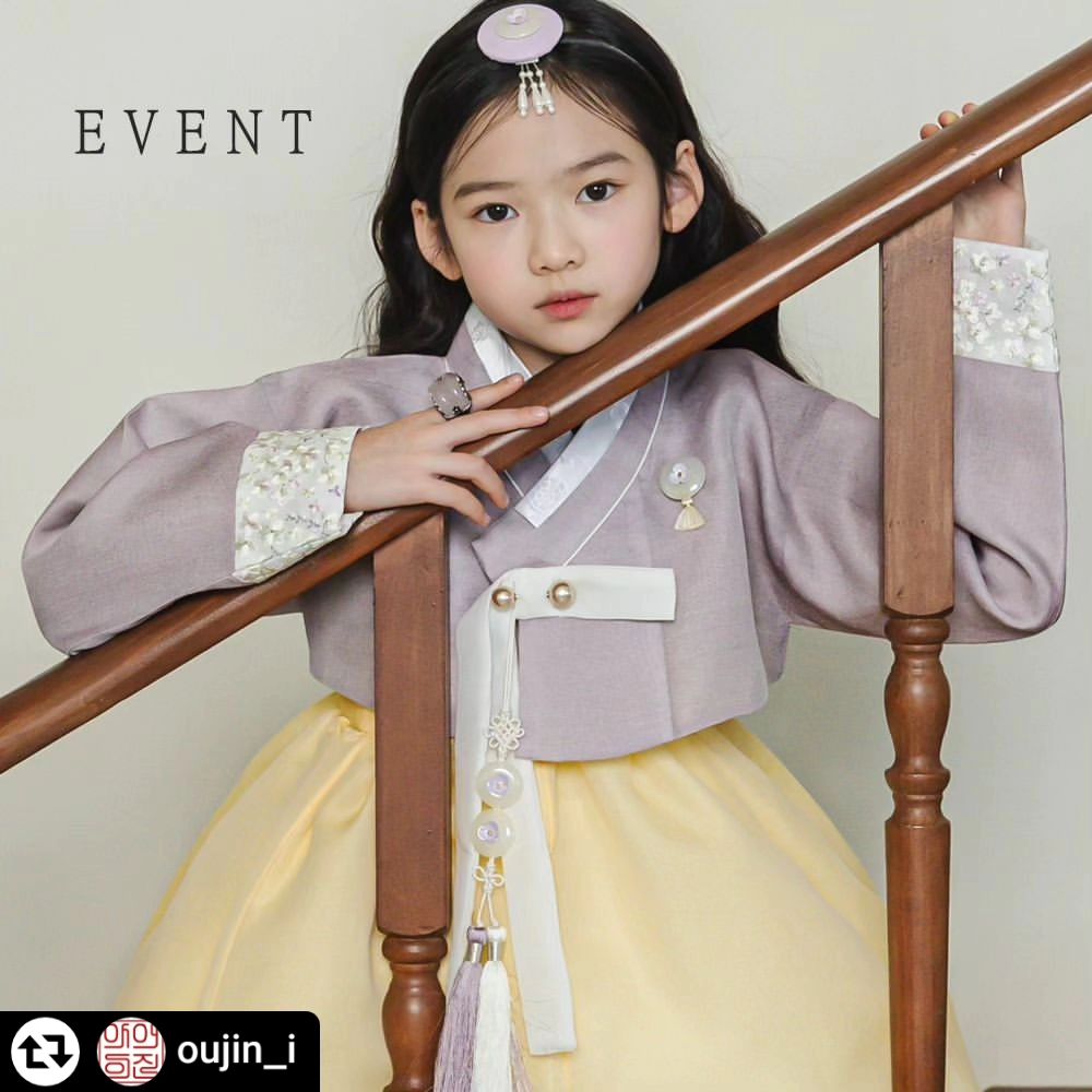 #리그램 - oujin_i by get_regrammer
[어진아이]

EVENT 공지📣

24년 설 맞이하여
이벤트 준비했어요^^

총 10분!!
10명의 아이들에게 한복을 보내드릴께요

아이가 한복입은 모습을 
예쁘게 사진으로 담아주실 분들 환영합니다^^

✔️한복은 랜덤으로 아이에게 어울릴만한  디자인으로 발송됩니다
✔️디자인,사이즈 또한 교환은 안되니 양해부탁드립니다
✔️✔️타 사이트 중복신청 안되니 양해부탁드려요(중복신청시 자동탈락됩니다)
ㅡㅡㅡㅡㅡㅡㅡㅡㅡㅡㅡㅡㅡㅡㅡㅡ

🔆참여방법🔆

1 oujin_i 팔로우 해주세요

2 본 피드에 '좋아요' 꾹 눌러주세요

3 본 피드 중 맘에드는 사진을 골라 리그램해주세요 

ㅡ필수해시태그ㅡ
#남아한복 #여아한복 #유아한복 #어진아이

4 리그램 완료 후 본피드에
  아이의 성별/신장/몸무게 댓글로 달아주세요

5 친구들 태그^^ 마구마구 소환해주세요^^

☆1~5 모두 완료하신분만 이벤트에 참여됩니다☆

🔆모집 인원🔆
 10명 
 (백일~160cm이하의 아이)

🔆모집 기간🔆
 1월 2일(화) PM3:00
 ~1월 8일(월) PM6:00 까지 입니다

🔆당첨자 발표🔆
 24년 1월 11일 (목)

🔆당첨 후 활동🔆
 1 택배수령 후 일주일 동안 피드 1개이상
  올려주세요 

 2 필수 해시태그를 꼭 달아주세요

 비공개 계정 ❌❌️
 이벤트 헌터 ❌❌️
 수령 후 잠수 ❌❌️

예쁘게 리뷰 올려주실분들 환영합니다♡♡

우리 아기들이 더 귀해지도록
우리 아기들이 더 예뻐지도록
우리 아기들이 더 빛나도록
어진아이는 노력합니다

어진아이가 비록 최고는 아니지만
어진아이로 인해 우리 아기들이
최고가 된다면 그걸로 만족합니다

#어진아이한복 #남매한복 #추석한복
#아기한복 #남자아이한복 #여자아이한복
