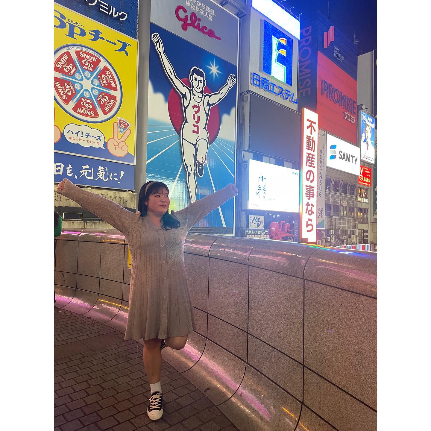즐거운 오사카 글리코상 반가워🥹