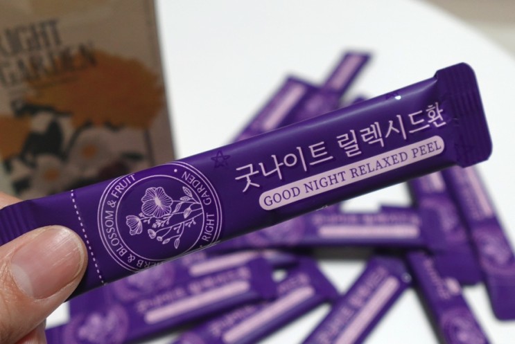 수면 관리 추천 :: 라이트가든 굿나이트 릴렉시드환