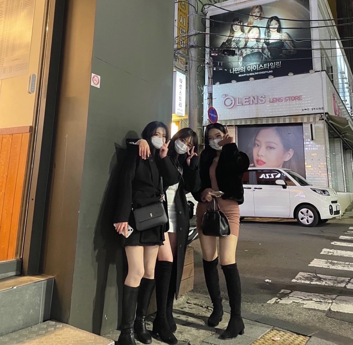 오렌즈 홍보아님.
