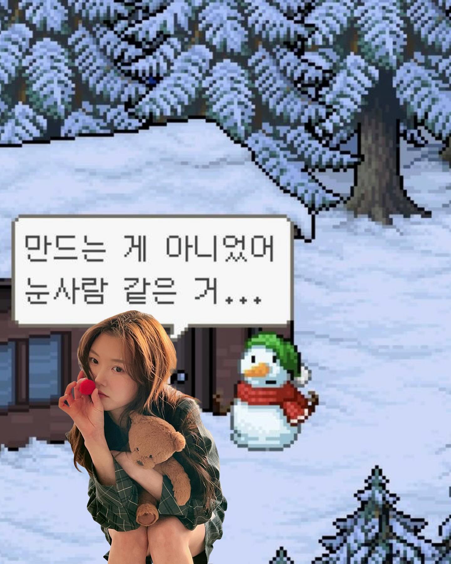 다음주는 드디어!!!! 크!리!스!마!스!!!🎄🎅🏻🎄
모두들 어떤 계획을 갖고 계실까요??
혹시 홈파티 계획중인 분들 계시다면
요 클로버 파자마 세트 강추합니다🙈❤️💚 컬러가 완조니 크리스마스 그 자체잖아요 ㅎㅎ
늘 그래왔듯 보들보들한 소재는 기본 탑재 돼있구요, 패턴이 고급스럽고 클래식한 느낌이라 참 좋아요 ㅎㅎ
휘게 서포터즈로 보여드릴 마지막 파자마 (아직 브라렛도 한 세트 남아있어용🙊) 인 만큼 제일 예쁜 아이템으로 추천 드리고 싶었으니, 파자마 파티 예정이시거나 그냥 예쁜 홈웨어 필요하심 분들! 휘게로 가보세용 ㅎㅎ
#휘게언더웨어 #휘게 #속옷 #노와이어 #브라 #협찬