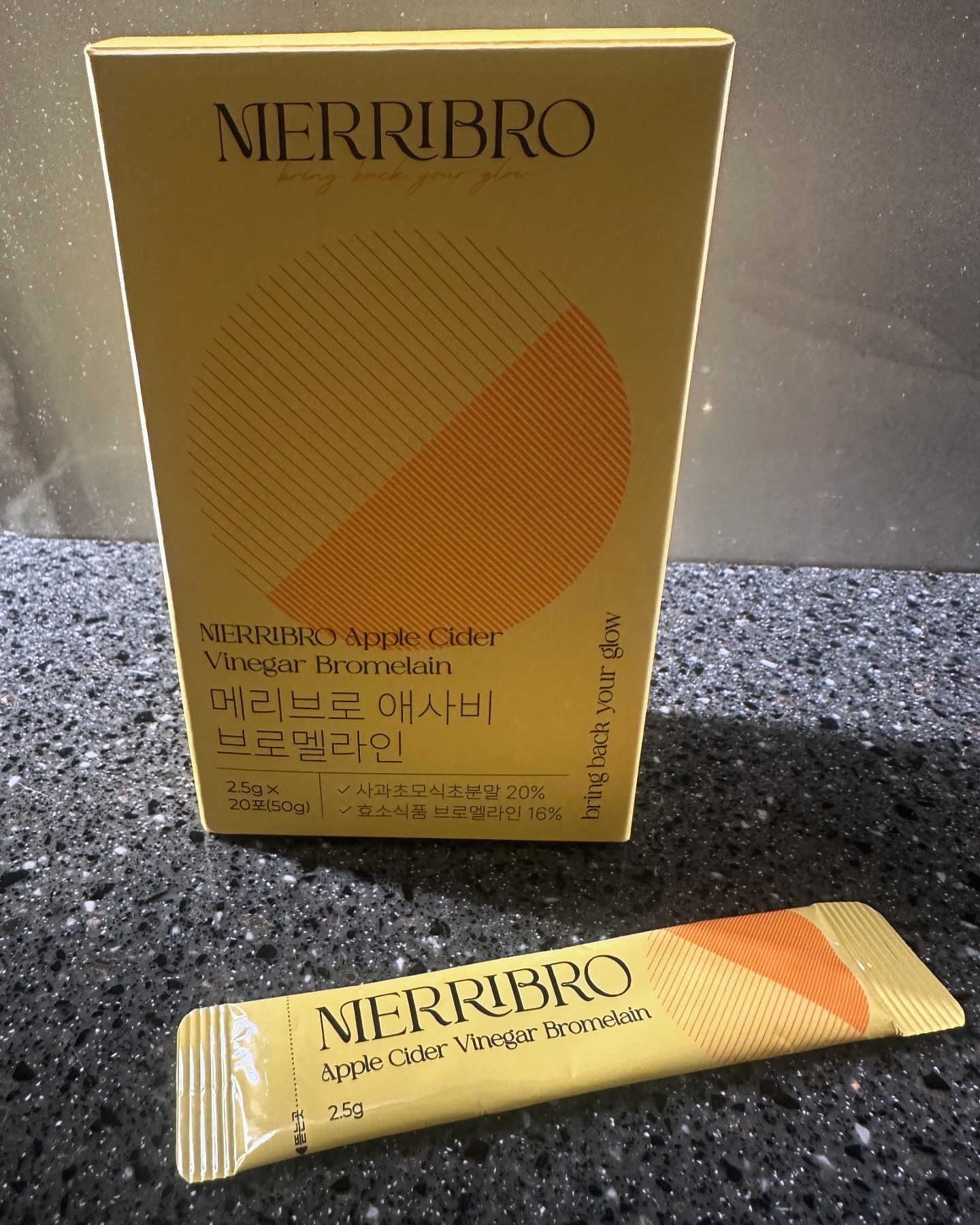 메리브로