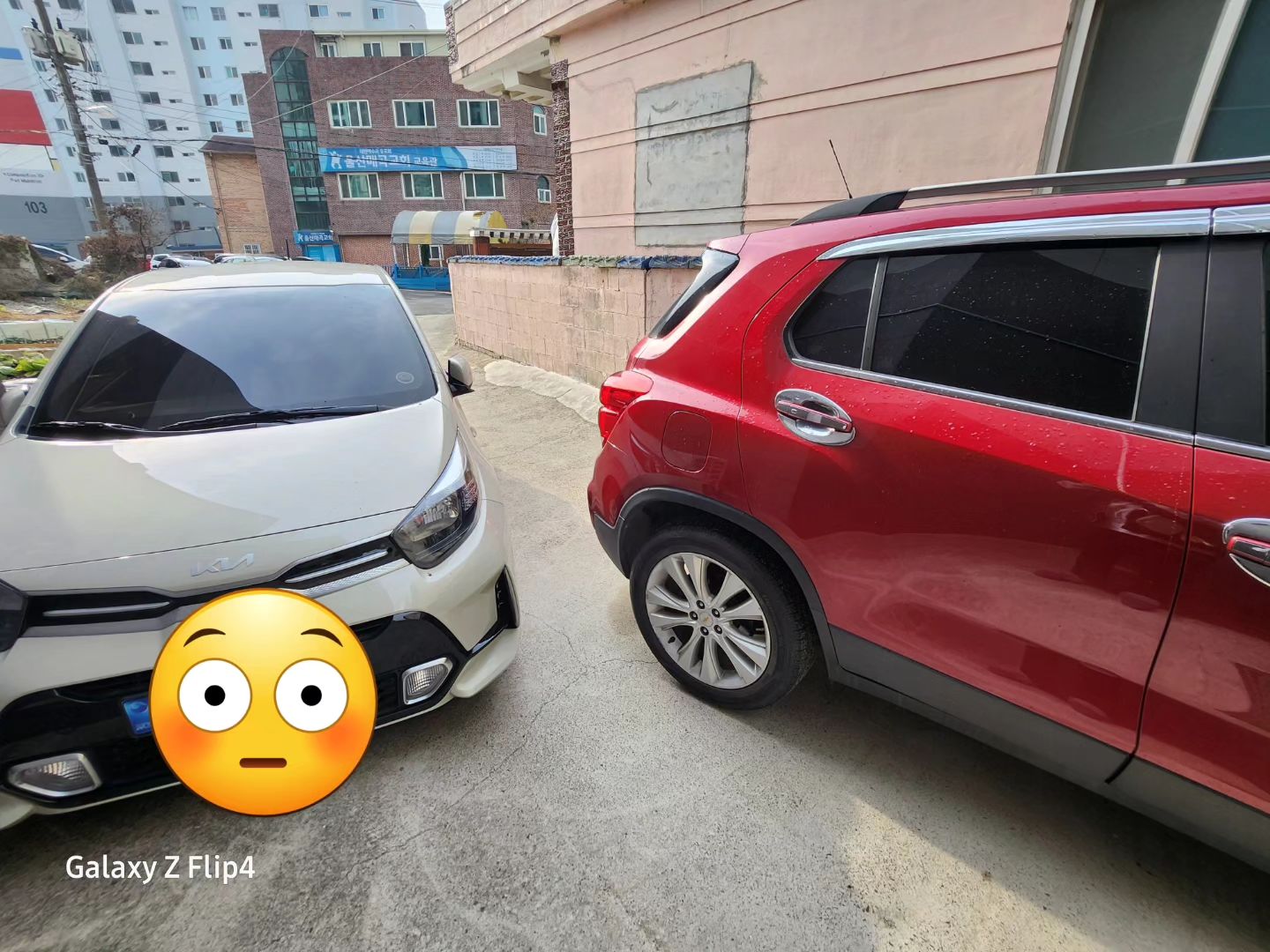 #주차는신중히
#후진으로기어가기 
#이러면서느는거지뭐
#혼자시끕한거안비밀
#보문정
#밑반찬맛집
#밥도맛있음
#메인은글쎄

#상담료인상
#수수료너무하네

#에어컨청소

#그녀는햄버거
#그는생굴
#나는장염😭
#이틀째줄줄줄
#배가콕콕콕

#별이랑
#마지막밤🌙