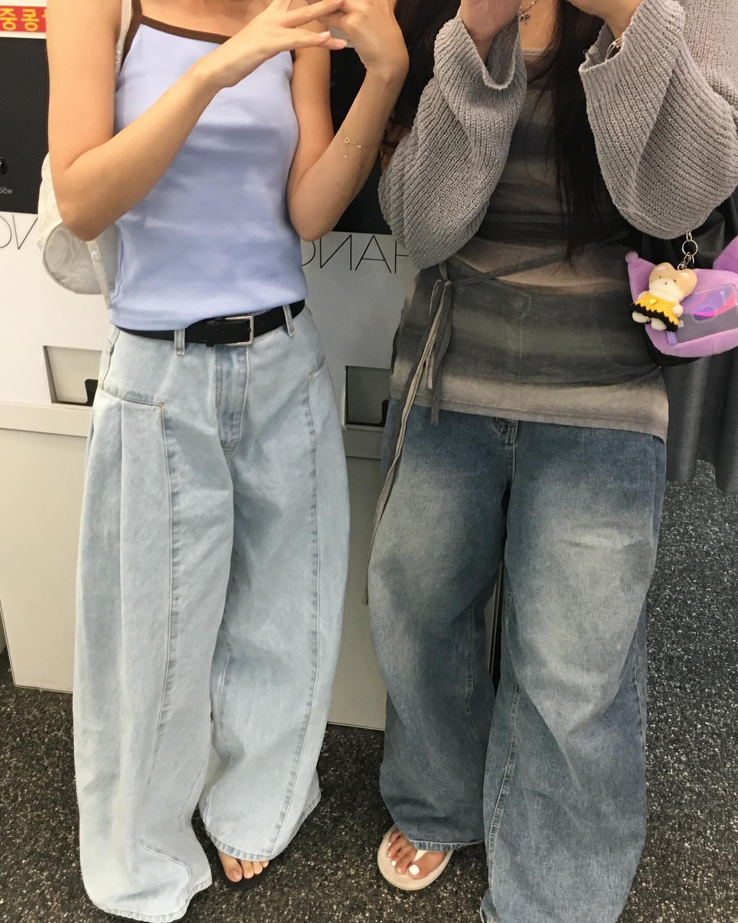 콘텐츠