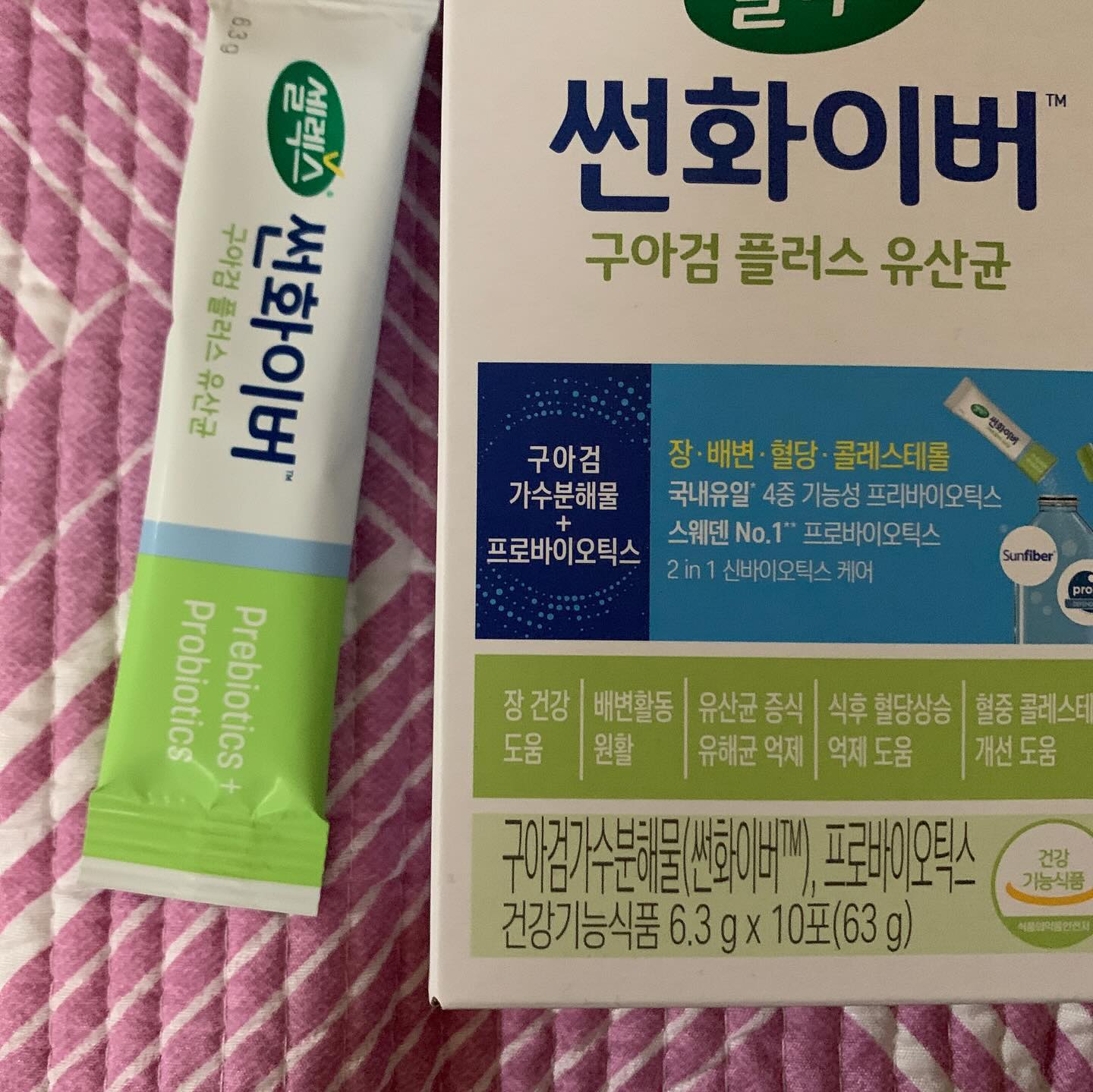 셀렉스 썬 화이버 구아감 플러스 유산균 잘받앗습니다~^^ 장청소 유산균 맛도 좋아요 #셀렉스 #셀렉스썬화이버프리바이오틱스  #셀렉스썬화이버프리바이오틱스체험단