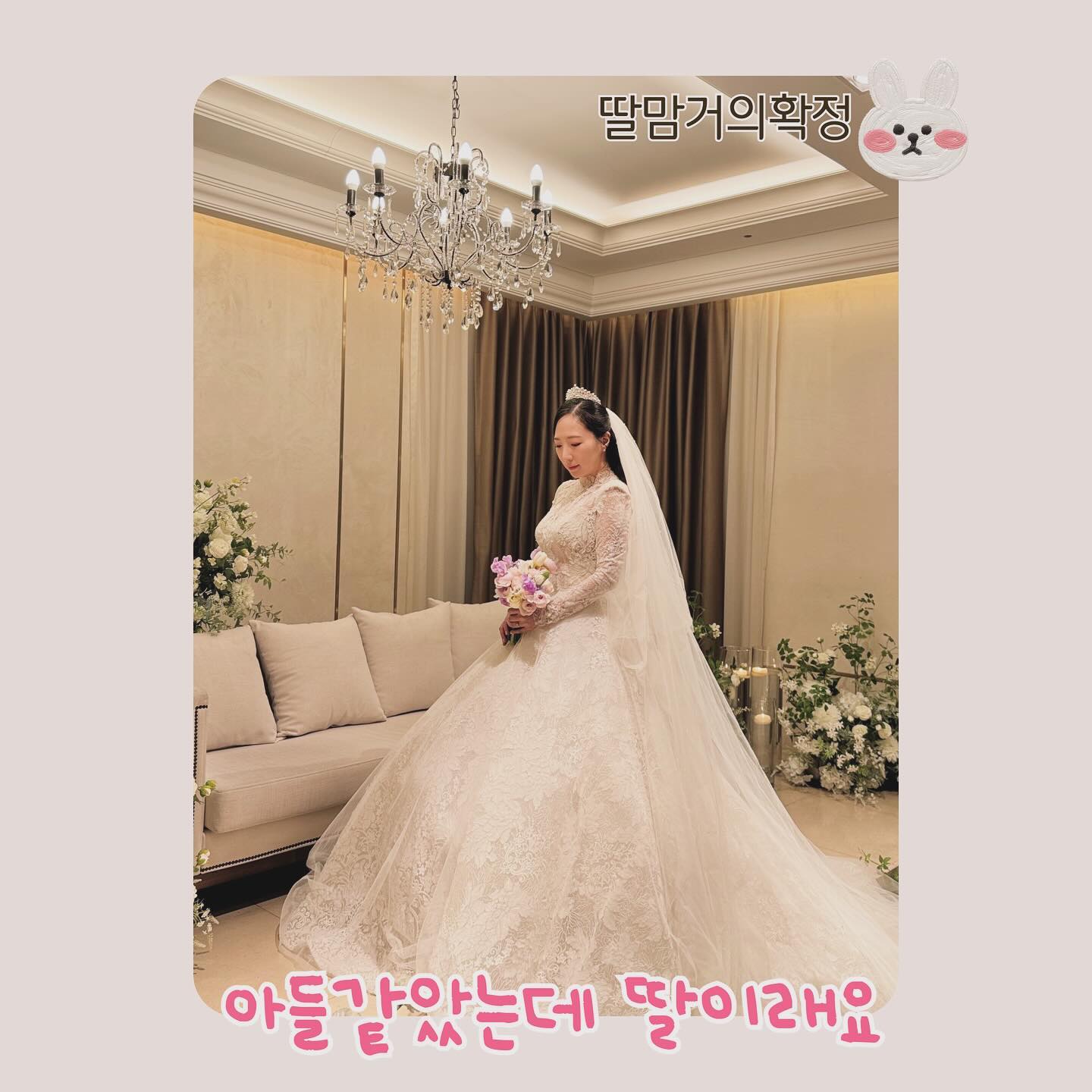 결혼식이 지나가고 어느덧 #임신16주차 가 되어버렸어요. 
어제 아기 성별을 알게됐는데
띠용! #딸일까아들일까 

저는 막연히 아들일거 같아서 (태몽 아들이라)
태명도 그렇게 지었는데 👶
#우리애기 는 딸이었답니다. 

기분이 미묘했어요. ㅎㅎㅎ
근데 #딸이최고 라 하는 분들이많아서
금방 아핫!! 했네요. 👍🏻👍🏻👍🏻
어쩐지 아기용품 볼 때 
딸꺼만 눈에 들어오더라고요. 
ㅋㅋㅋ 운명인가바여

좀 더 시간이 지나서 아기가 급 자기주장을 
할 수도 있다고 의사쌤이 그러셨는데. 
그냥 건강하게만 크면 좋겠어요. 

햇살이 점차 따뜻해지는 3월이네요. 
모두 건강하고 활기차게 보내세요. 

저는 또 소식 전하도록 하겠습니다!❤️

#딸맘 #아기성별확정 #임신스타그램 #임신기록 #임신하니별일이다있네 #어머니는위대하다 #진짜로 #엄마한테잘해야지