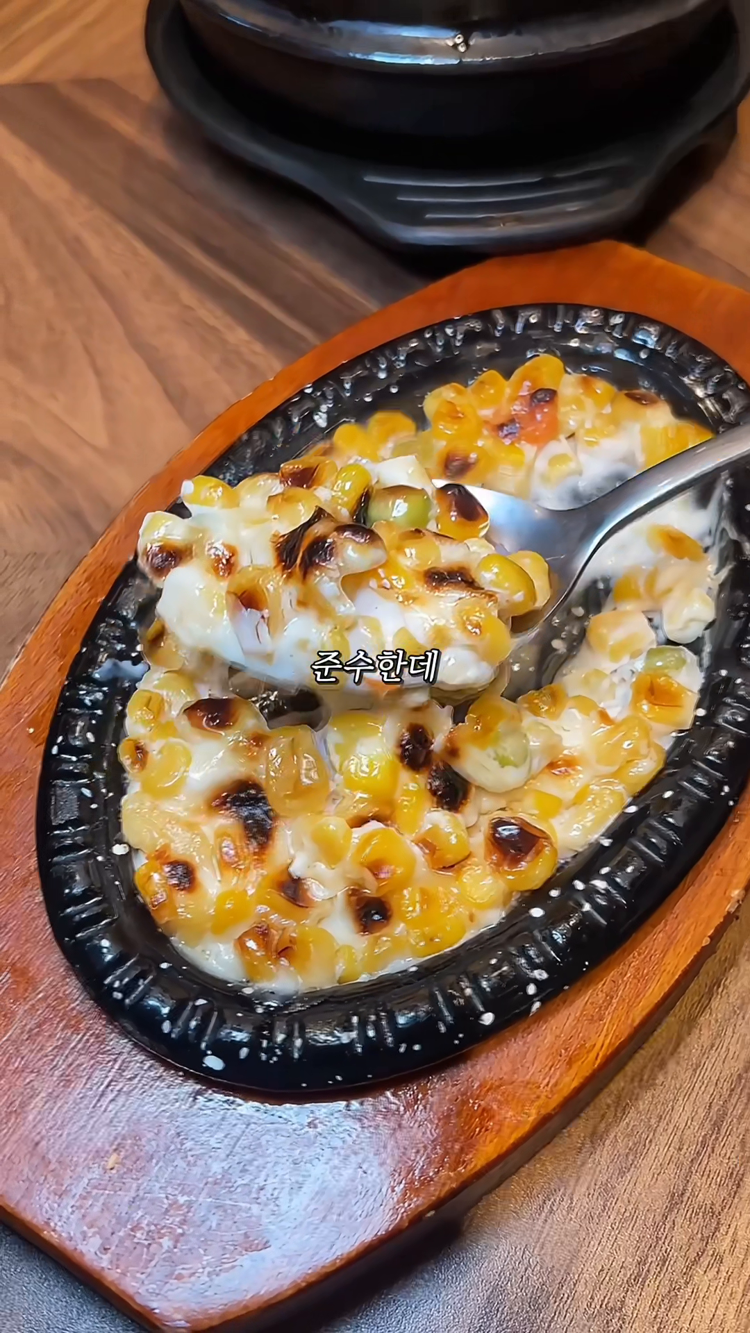 콘텐츠