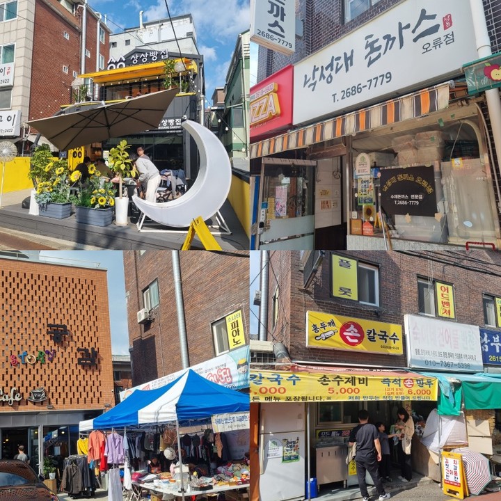 10월은 서울에서 다양한 지역축제와 행사들이 열렸는데요. 저는 구로구 오류버들축제도 다녀와봤어요. 
지역시장 상권활성화를 목적으로 진행된 행사이고 다양한분들이 지나가다 들러주셨더라구요. 
체험이벤트도 다양해서 재미있게 하고왔어요. 내년에도 또 진행이 되면 좋겠네요. 
그리고 오류버들시장엔 맛집들도 많으니 시장투어 좋아하는분들은 오류역 근처 가실일잇으면 한번 들러보세요

#먹스타그램 #맛스타그램 #맛집스타그램 #맛집 #먹방 #선팔 #맛팔 #좋아요반사 #선팔하면맞팔 #좋아요그램 #먹방 #음식스타그램 #맛집추천 #맛집탐방 #맛집투어 #서울맛집 #부산맛집 #먹팔 #먹팔해요 #food #foodie #foodstagram #맞팔해요 #맞팔해요우리 #오류버들시장 #구로구가볼만한곳