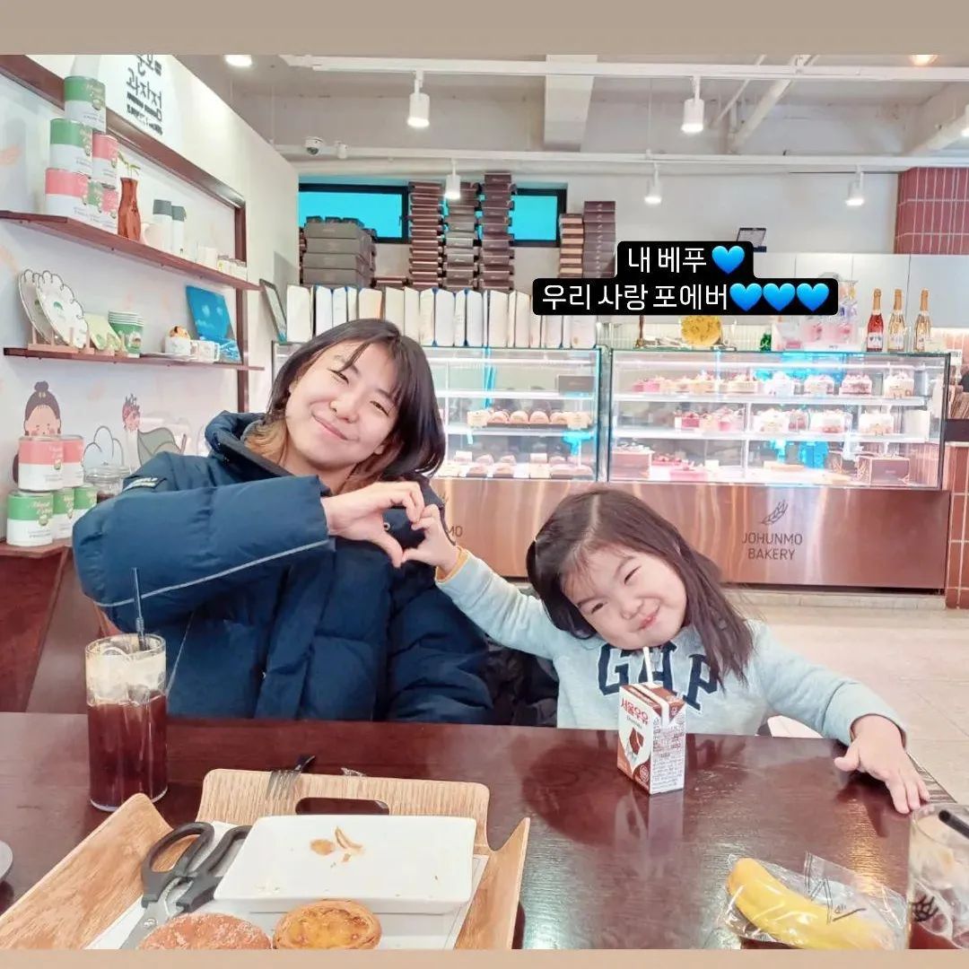 하트 뿅