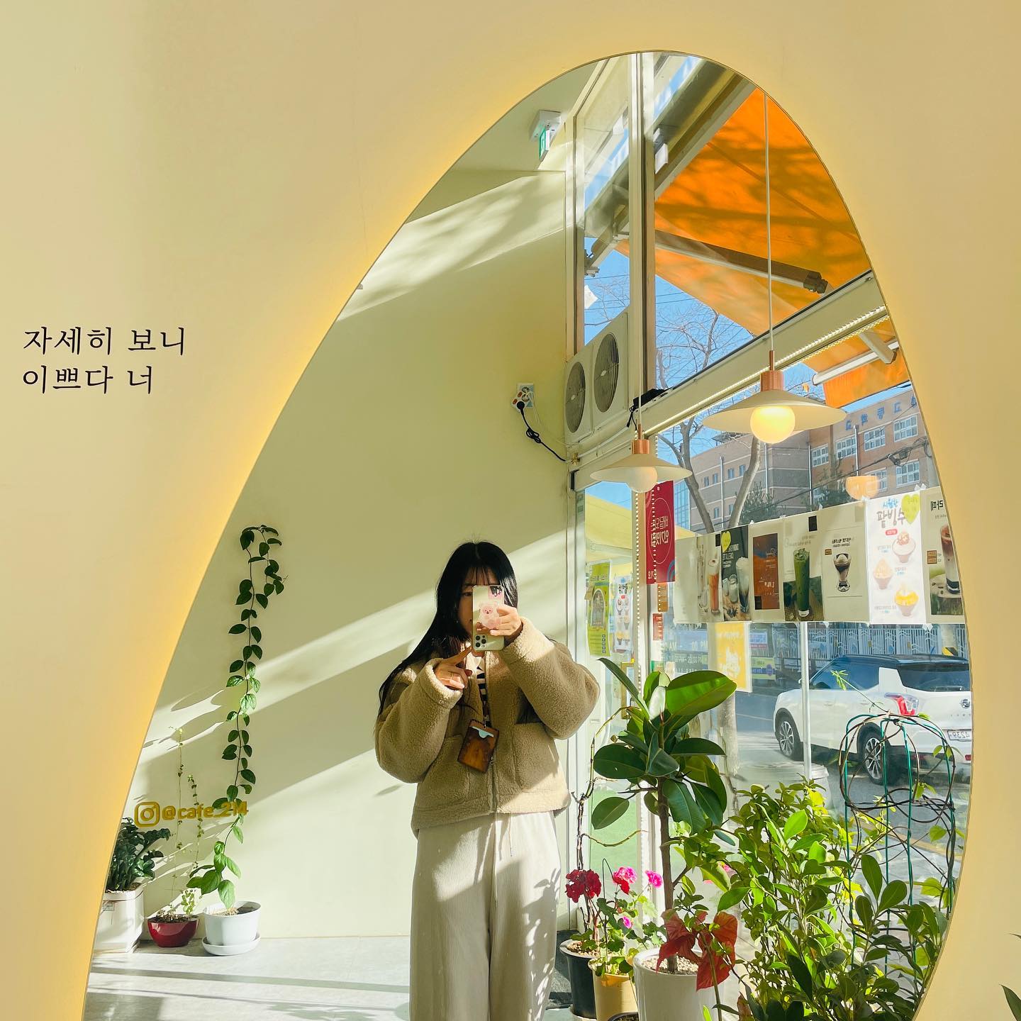 고양시 평생학습카페
비즈곰돌이&진주목걸이 만들기
너무 재밌었고 내가 직접 만들고 나니까 너무 이쁘다~^^

#고양시평생학습카페 #비즈곰돌이목걸이 #진주목걸이 #체험 #카페214