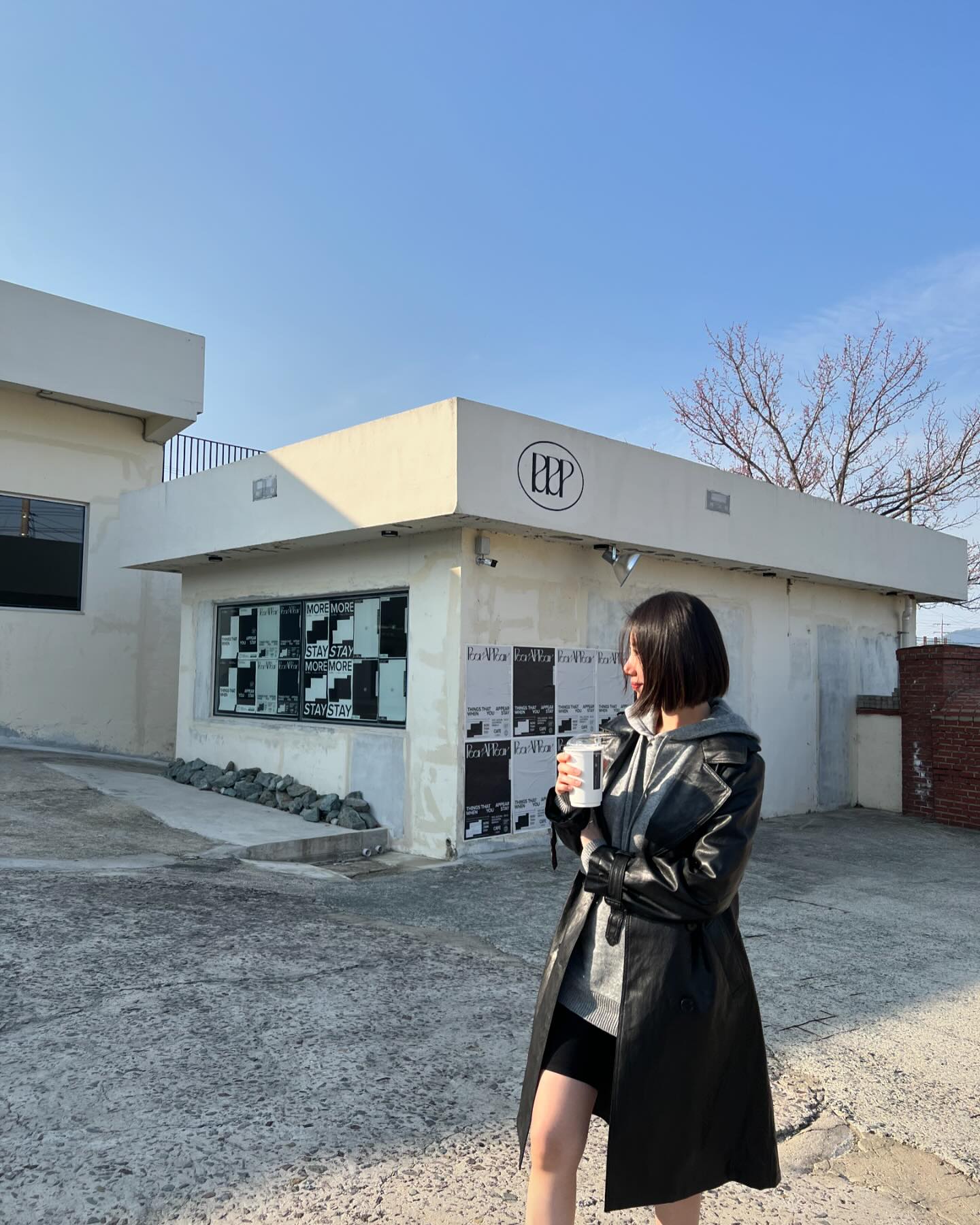 떠든다고 밥 안먹고 카페에서 3시간🖤 
#피어어피어 

#주말 #3월 #봄 #일상 #데일리 #데일리룩 #daily #dailylook #토요일 #김해 #카페 #cafe #김해카페 #진례카페 #셀카 #셀피 #selca #selfie #셀스타그램 #전신샷 #창원 #마산 #아이폰 #소통 #좋아요 #카페스타그램