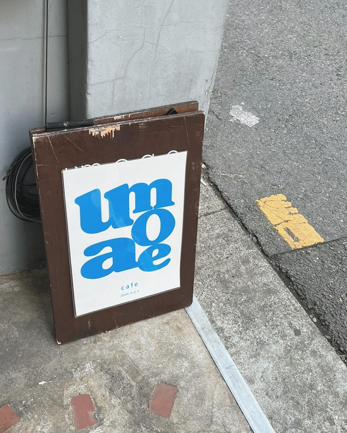 여기도 좋았지💙