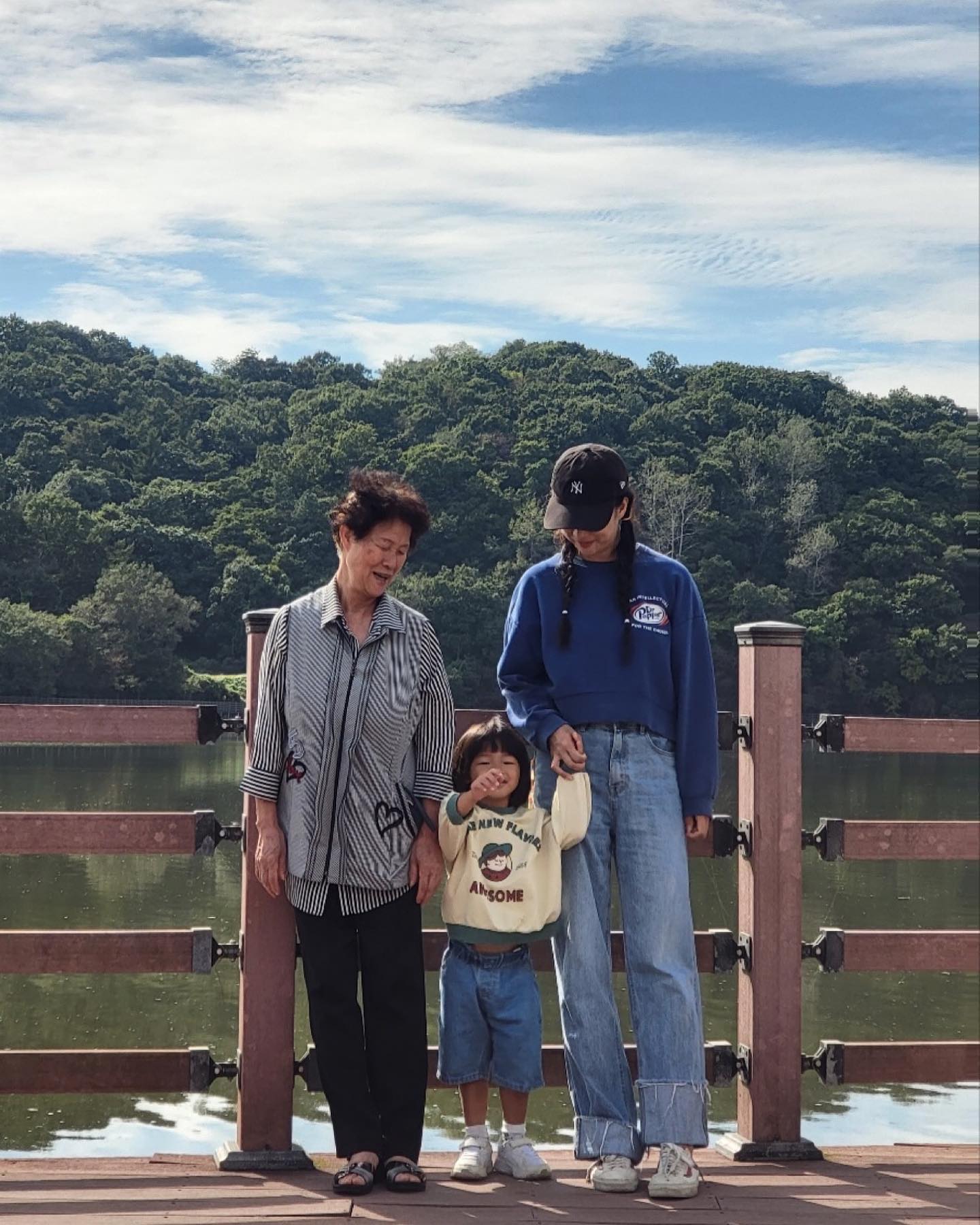 사랑해❤️