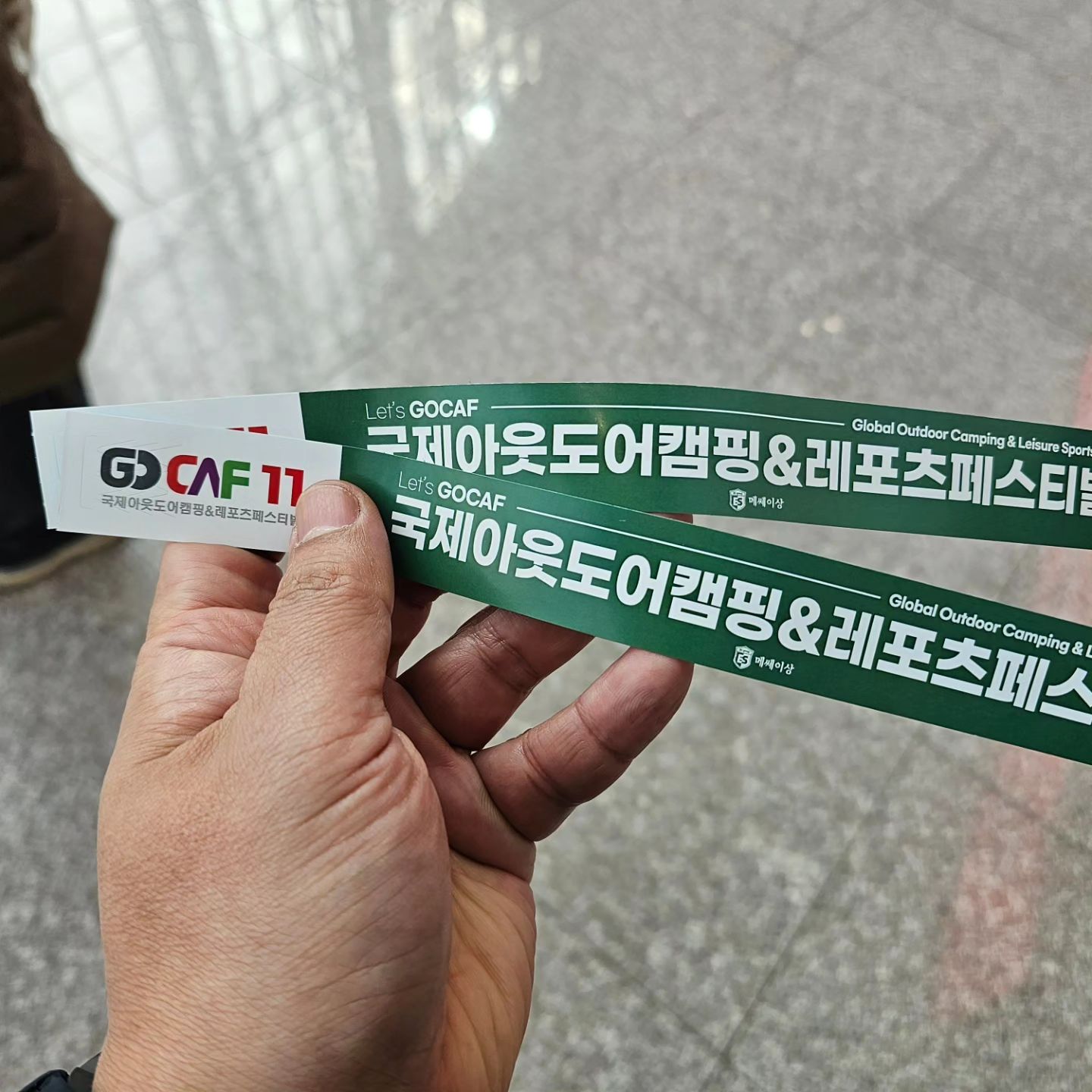 ...

다녀는 왔습니다 

쉽지 않네요.

다들 할인에 특가에. 

올해 잘 마무리하고 내년도 잘 버텨야겠습니다..

#캠핑.
#고카프.
#GOCAF.
.
#대한사랑.
.
#노지캠핑.
#차박캠핑.
#차박.
.
#캠핑. #캠핑족. #캠핑스타그램. #캠퍼. #캠핑장비. #오토캠핑. #캠핑용품.
.
#camping. #キャンプ. #露营. #outdoor. #camper.
