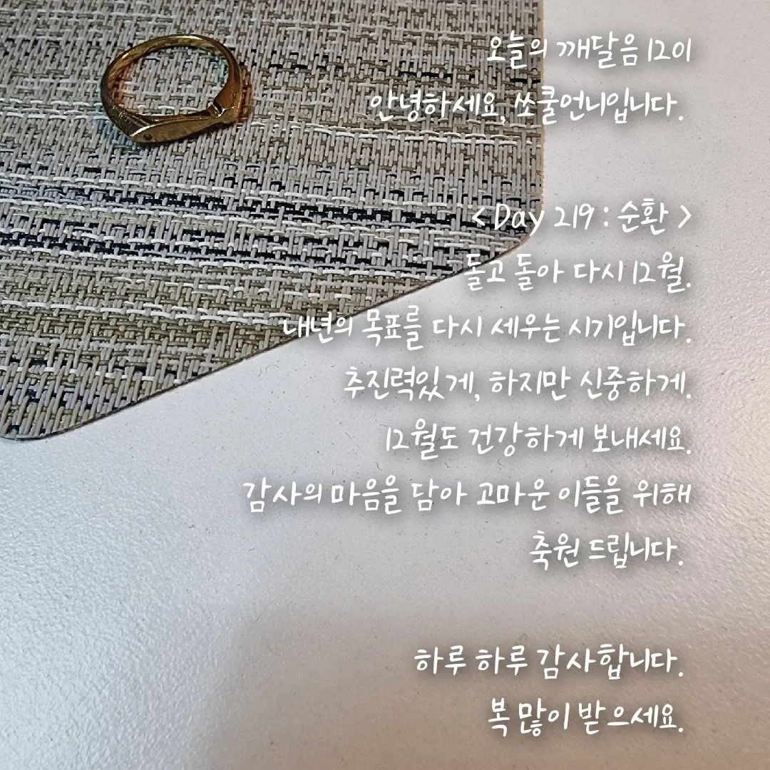 콘텐츠